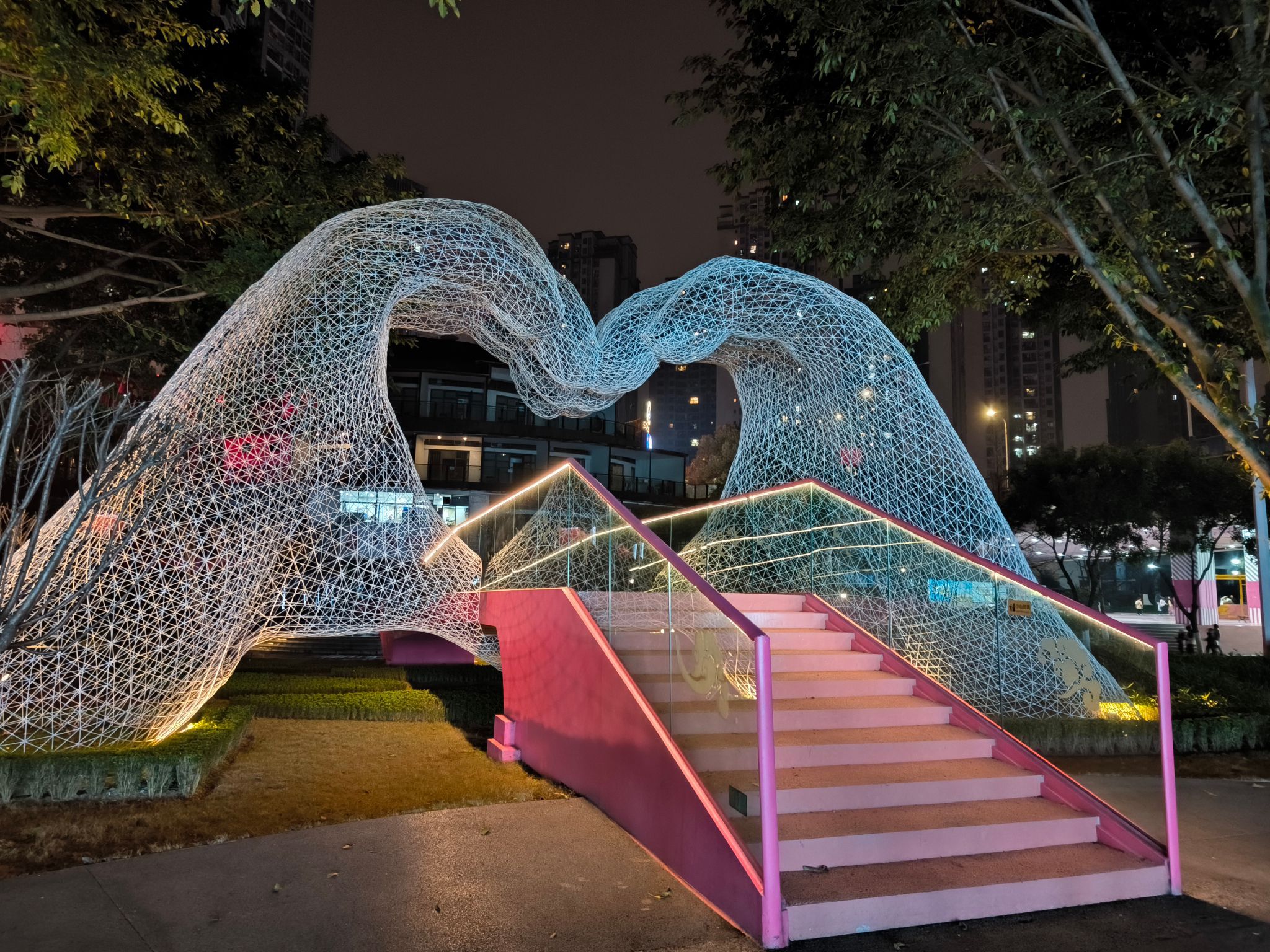 爱情公园旅行图片 1