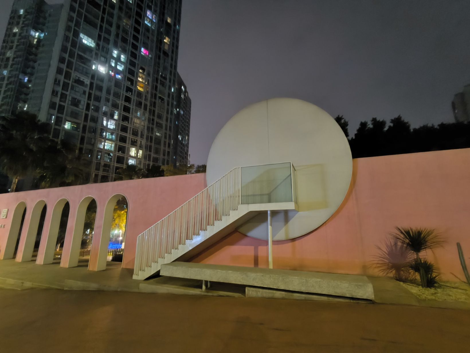 爱情公园旅行图片 3
