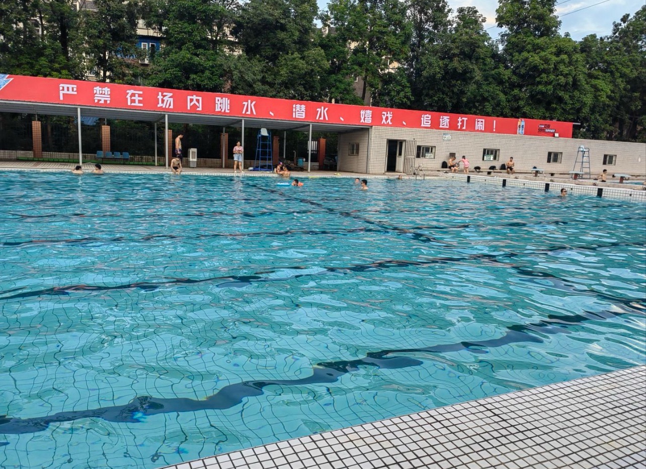 场地封面-西南大学(北碚校区)第三游泳池(暂停营业)