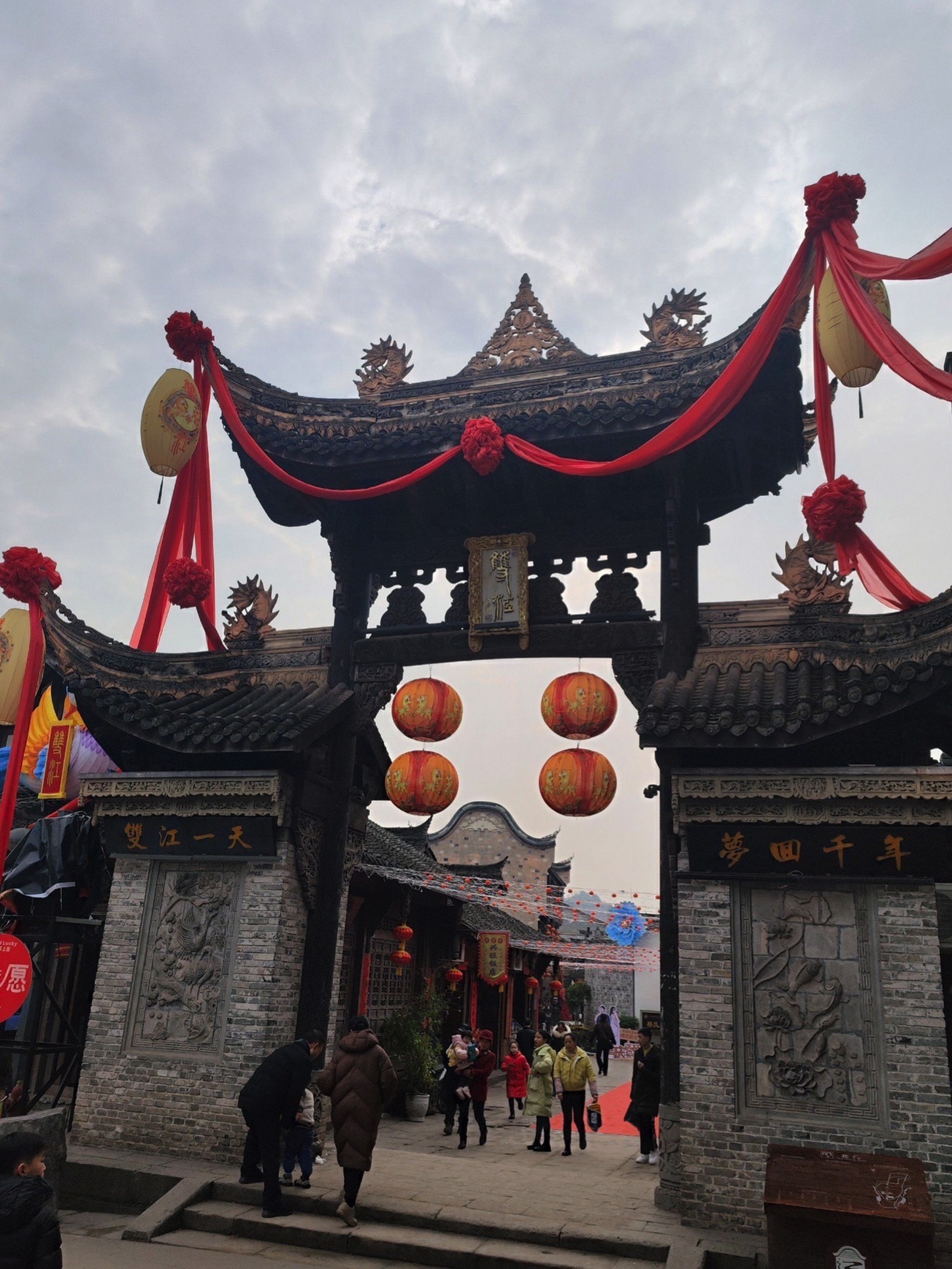杨闇公同志旧居旅行图片 1
