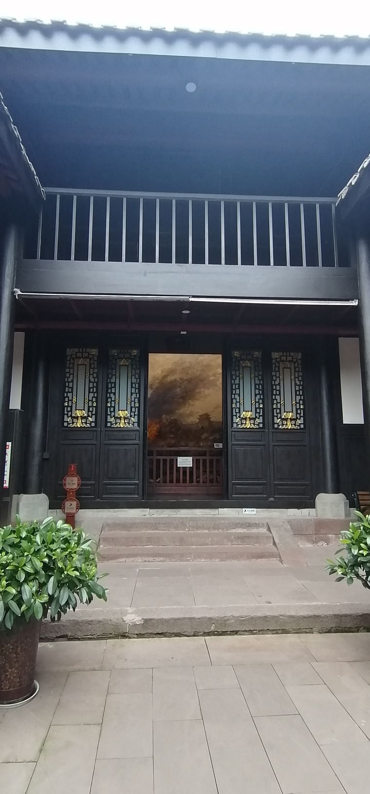 杨闇公同志旧居旅行图片 2