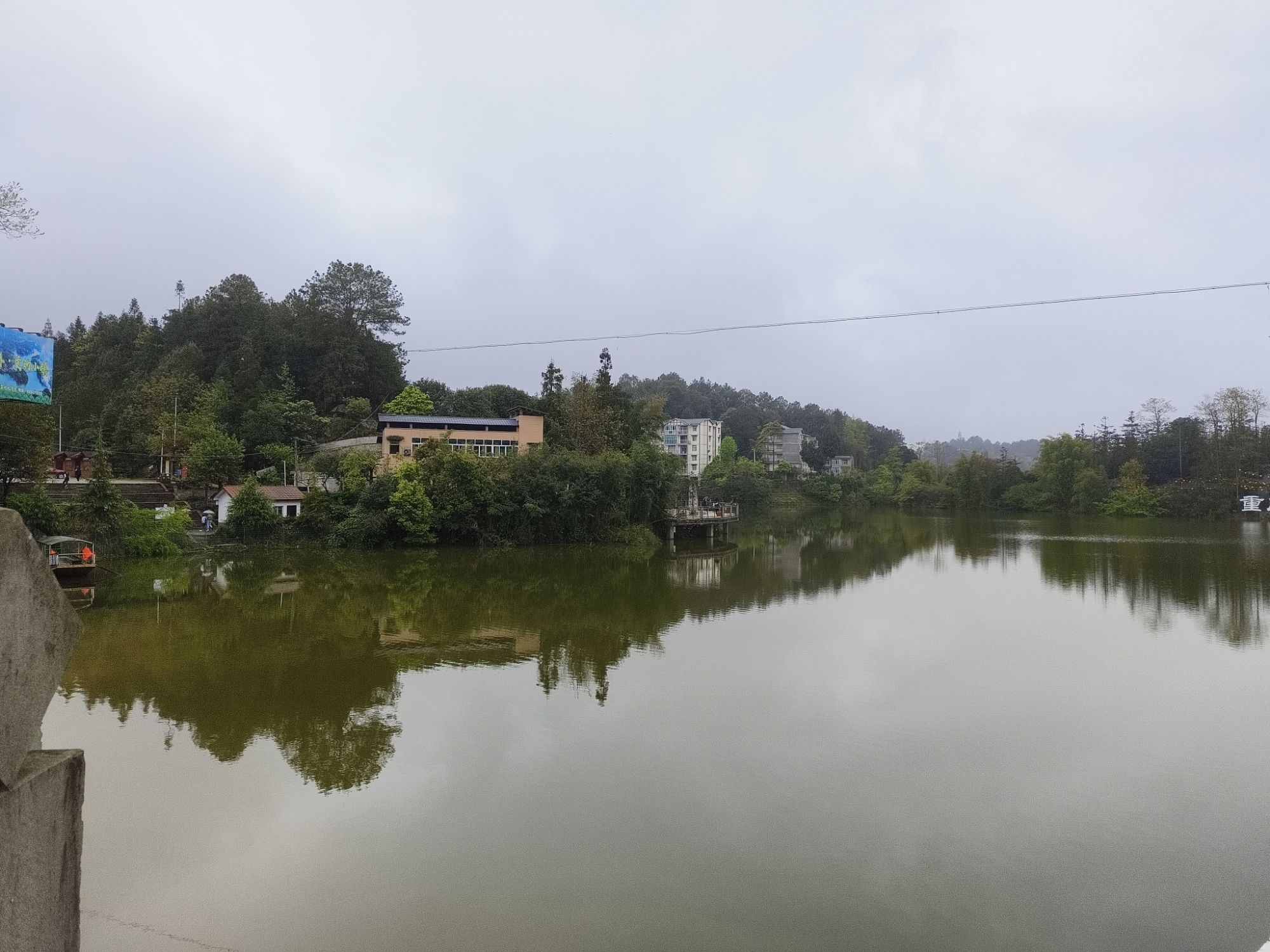 丁山湖风景区旅行图片 2