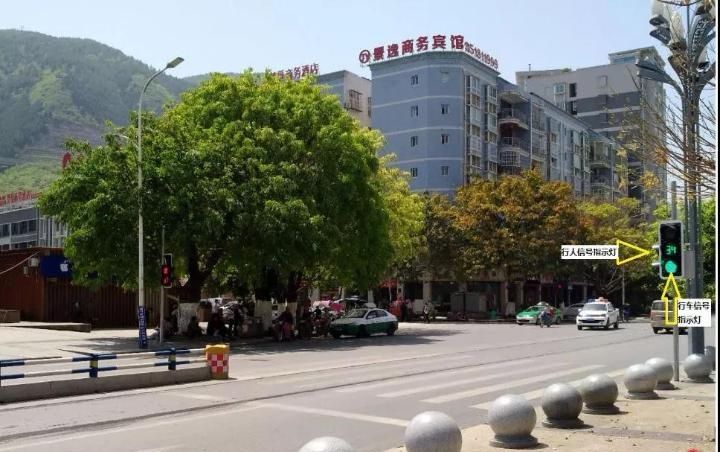 巫溪逍遥广场旅行图片 1