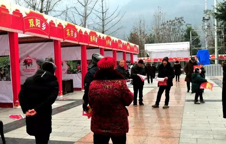 巫溪逍遥广场旅行图片 3