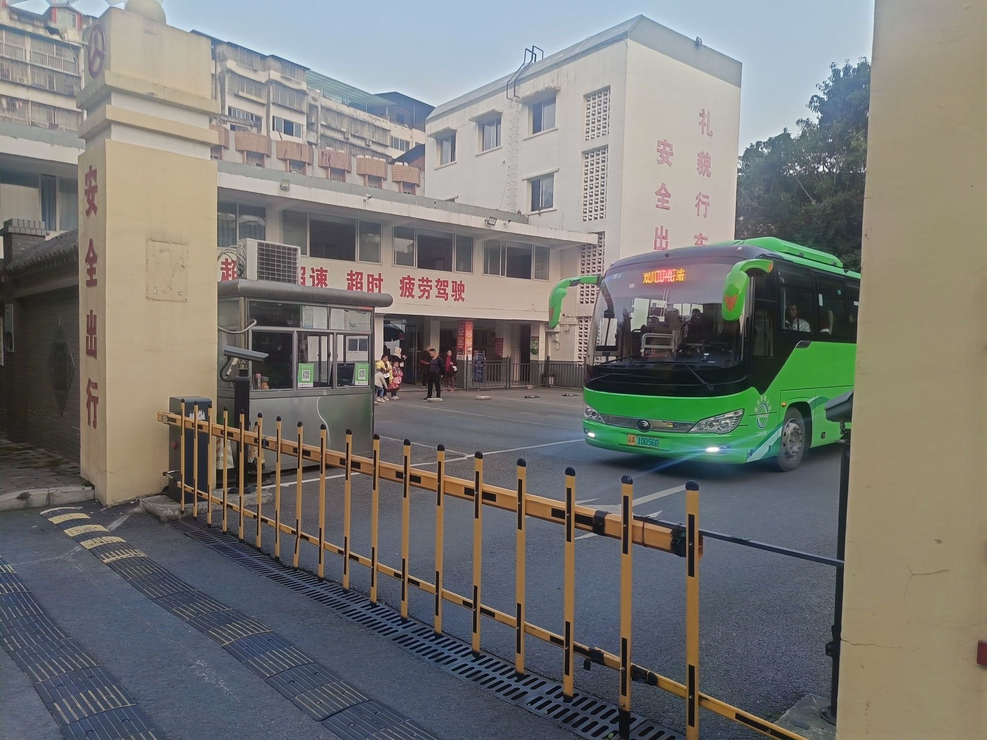 双桥客运站
