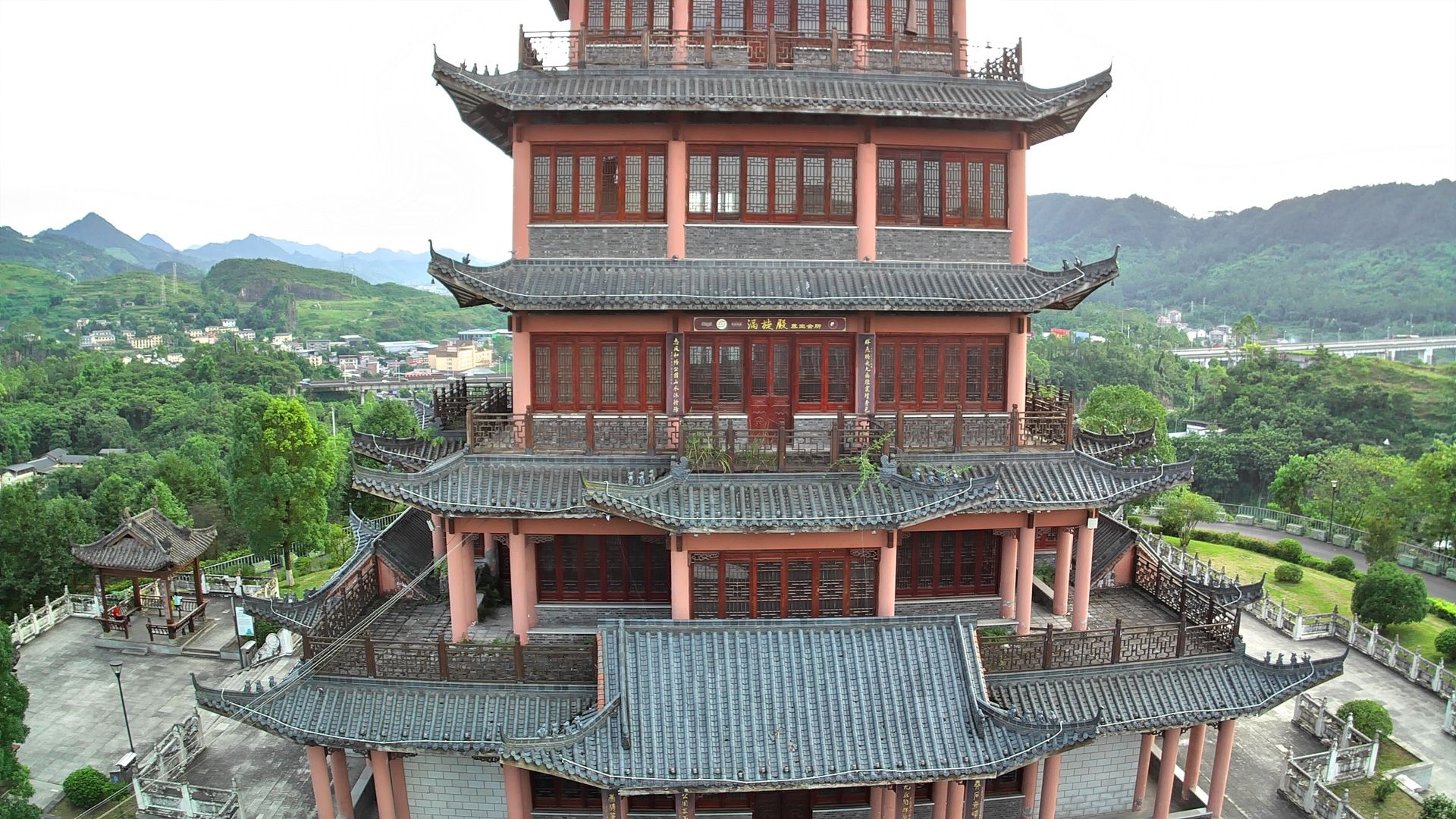 九鼎山公园