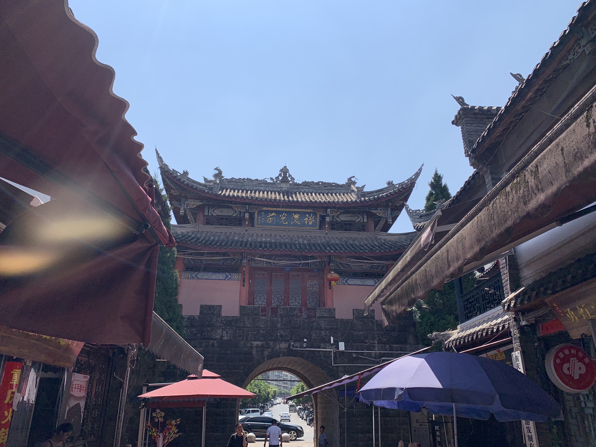 南龙门旅行图片 1