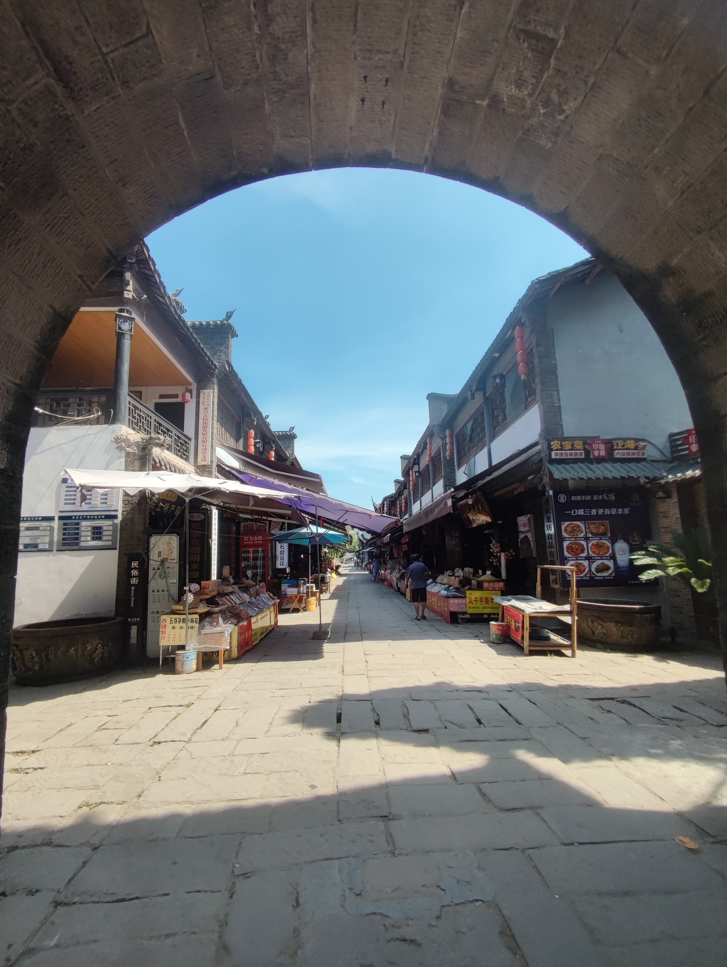 南龙门旅行图片 1