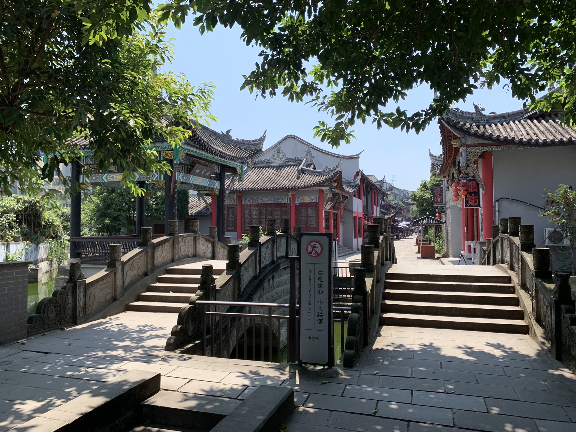 南龙门旅行图片 3