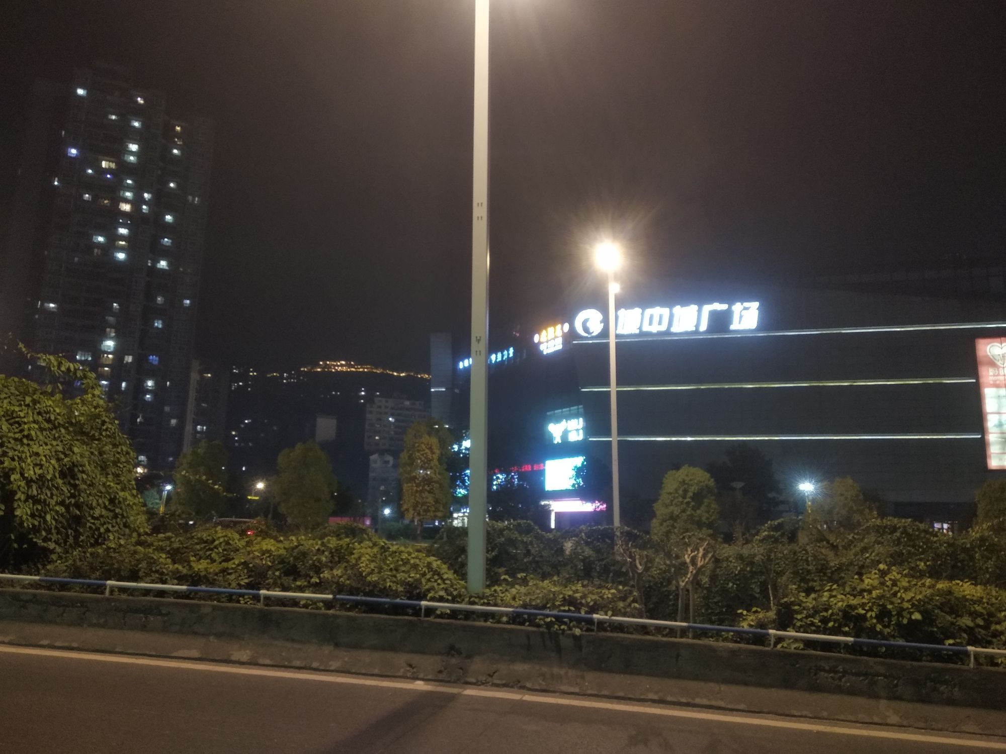 云阳滨江公园旅行图片 1