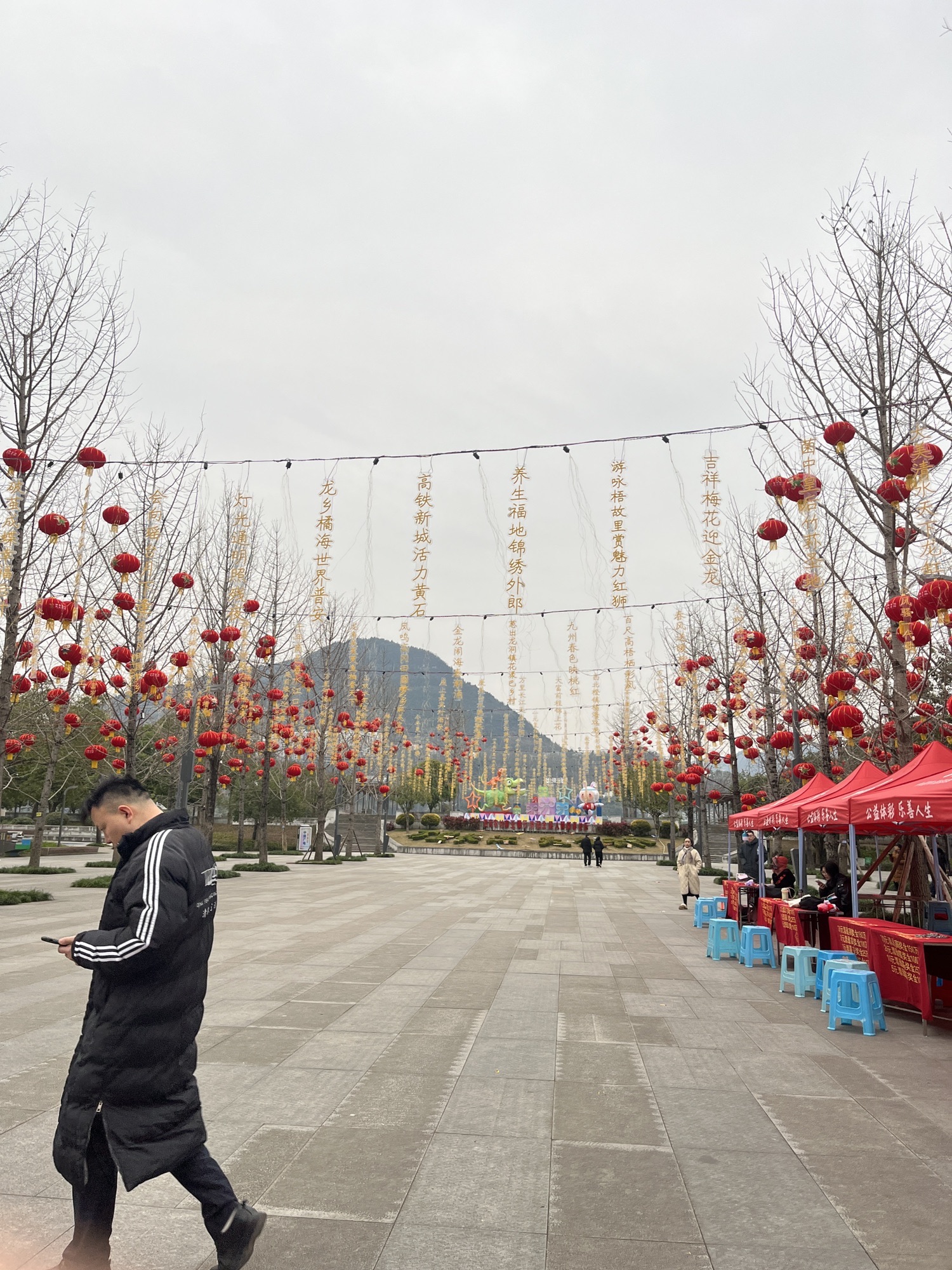 云阳滨江公园旅行图片 2