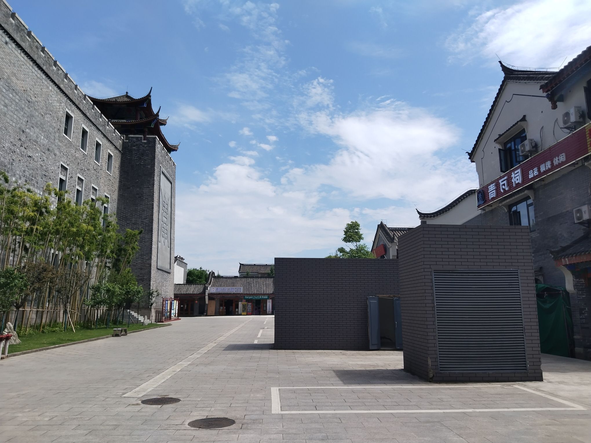 长寿菩提古镇文化旅游区旅行图片 3