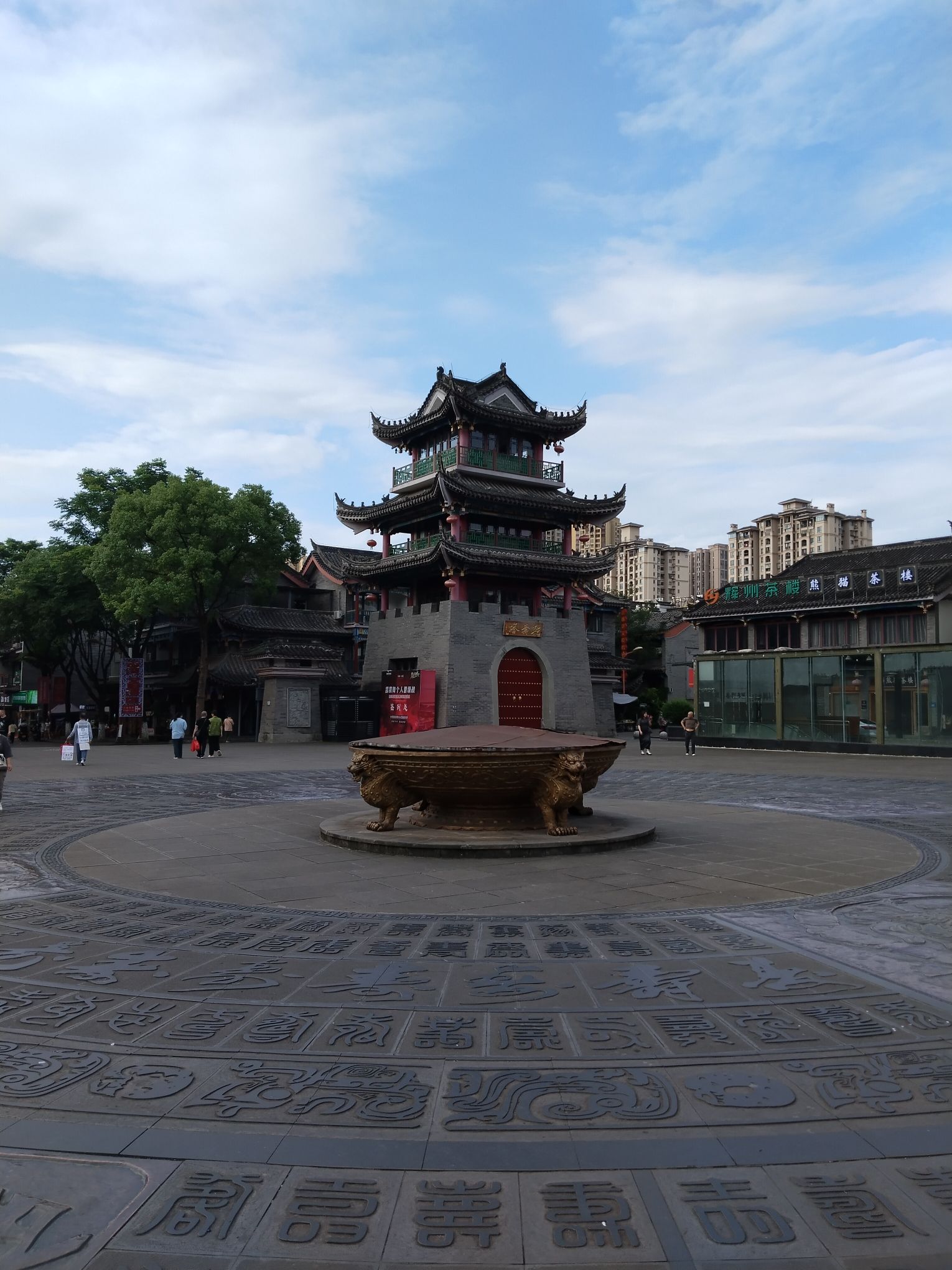 长寿菩提古镇文化旅游区旅行图片 2