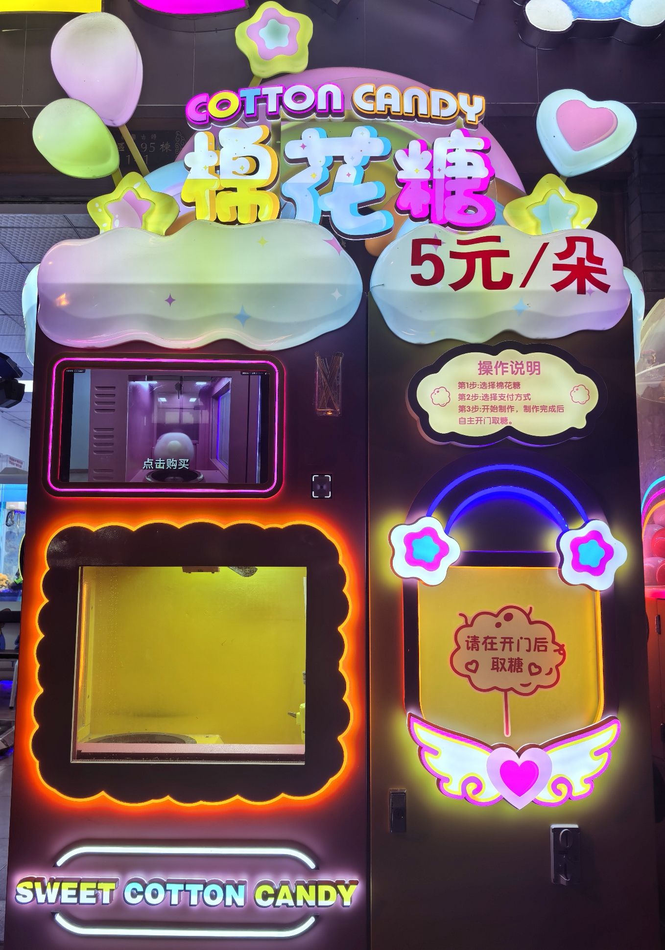 长寿菩提古镇文化旅游区旅行图片 3