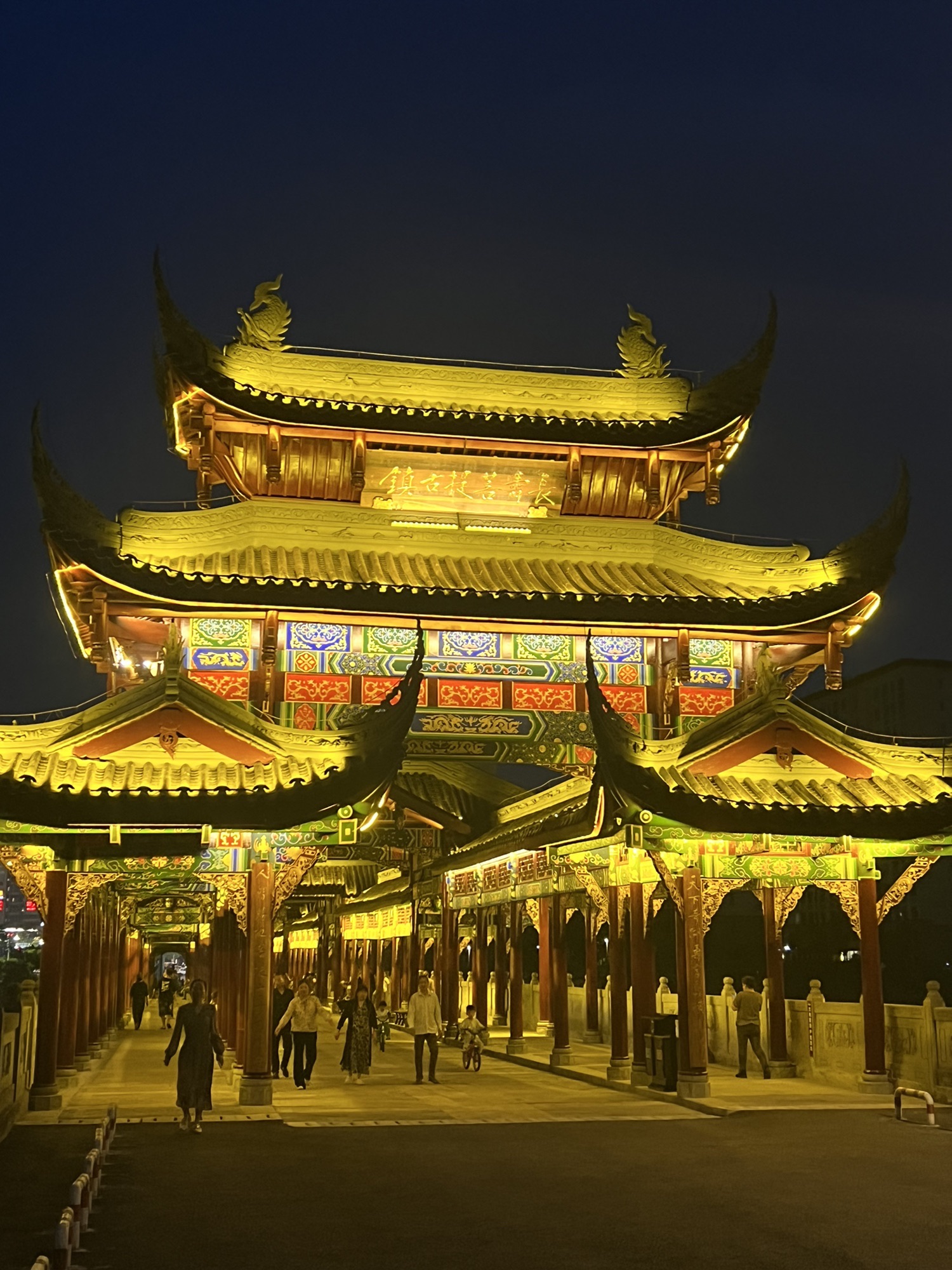 长寿菩提古镇文化旅游区旅行图片 1