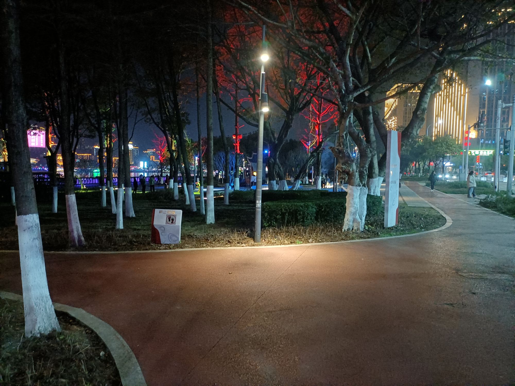 南滨公园旅行图片 1