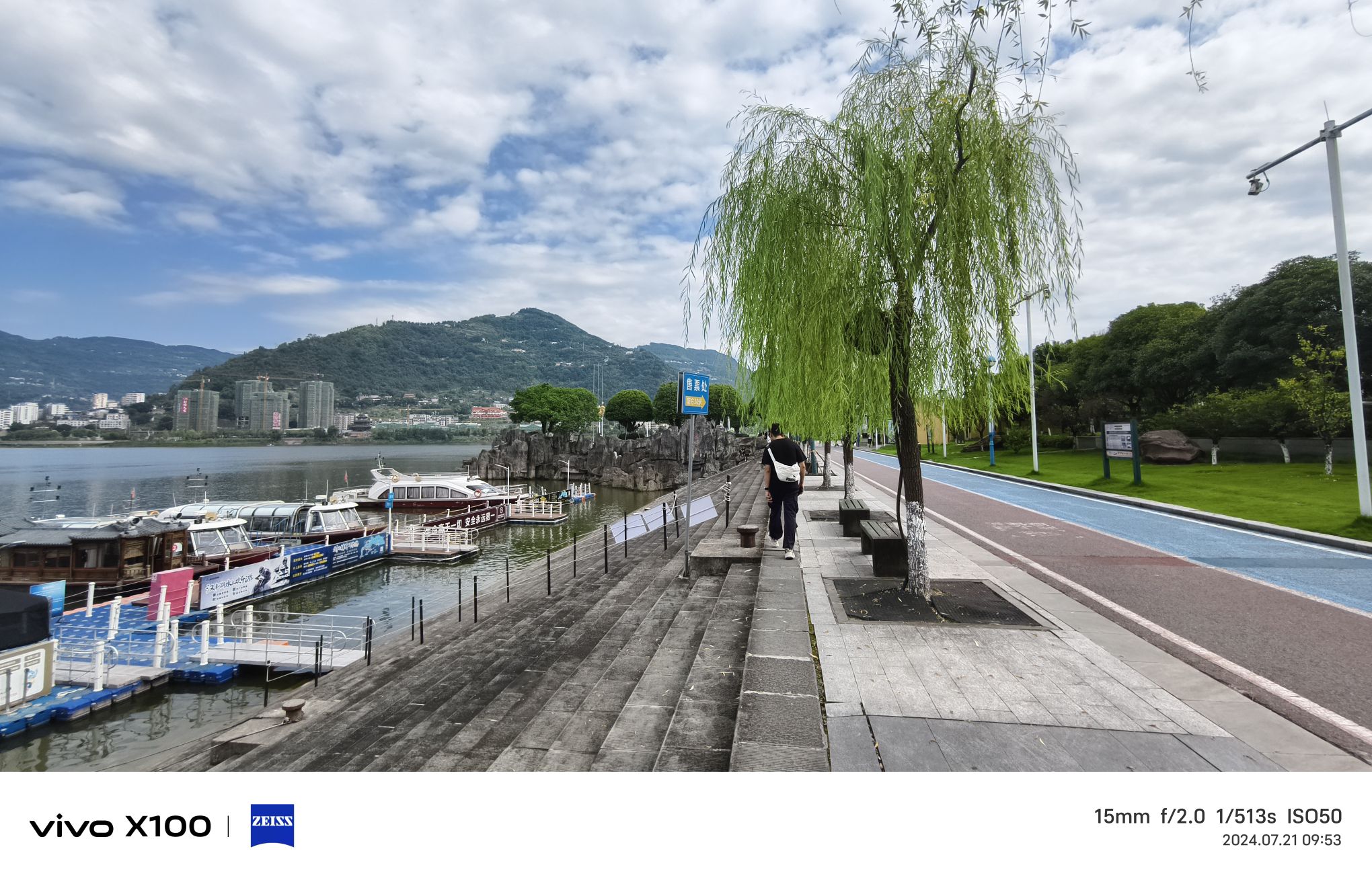 汉丰湖保护区旅行图片 2