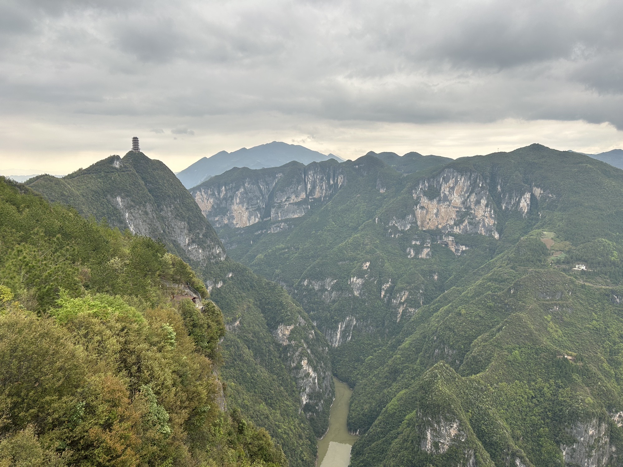 重庆云阳龙缸国家地质公园旅行图片 2