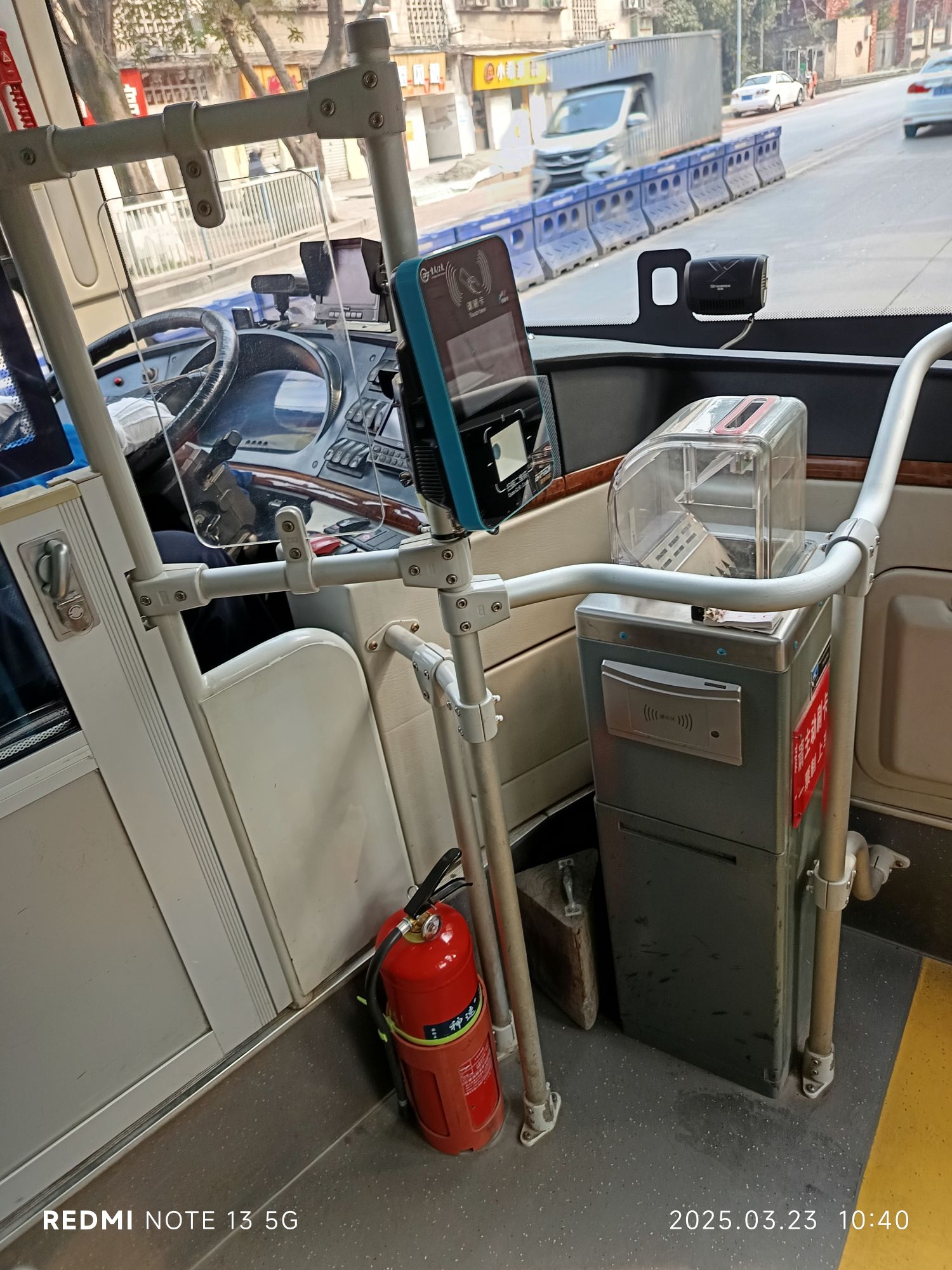 北碚汽车客运中心