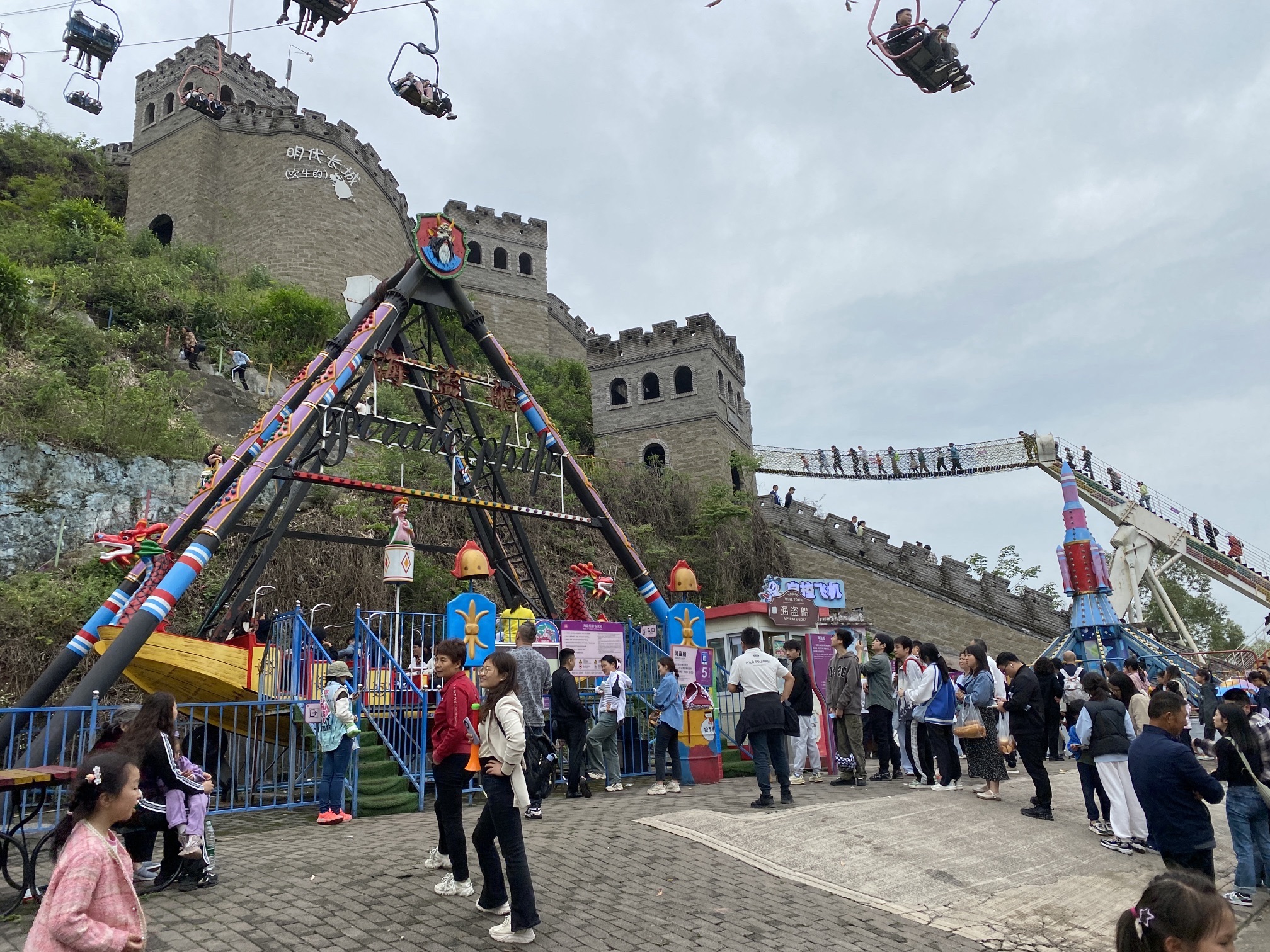 美心红酒小镇旅行图片 3