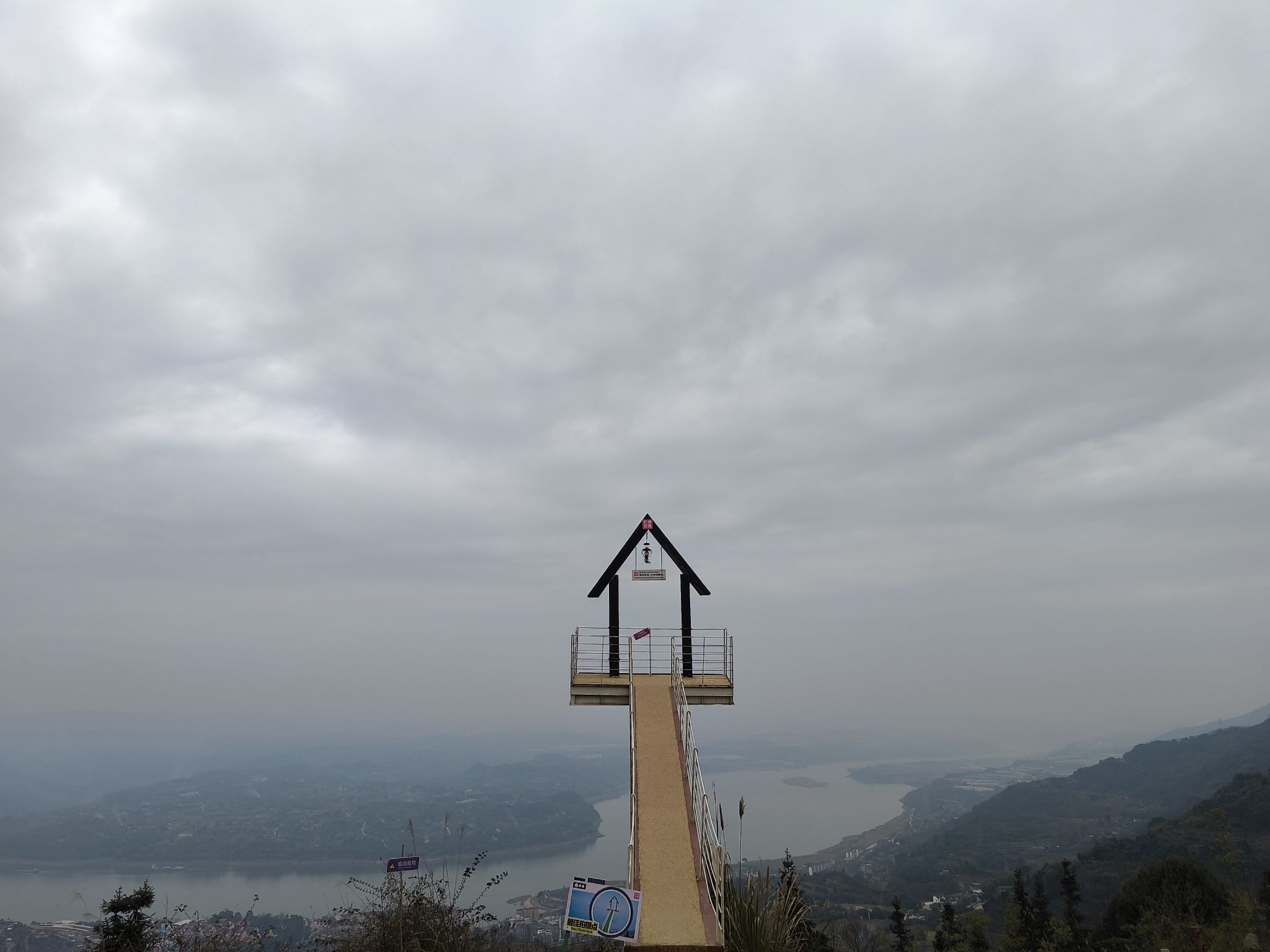 美心红酒小镇旅行图片 3