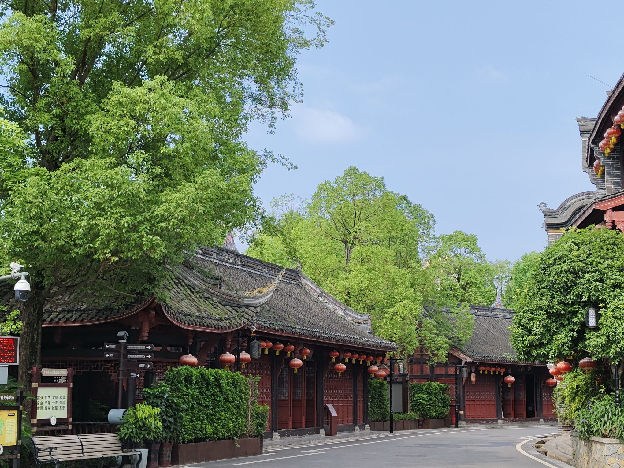 秀湖公园旅行图片 2