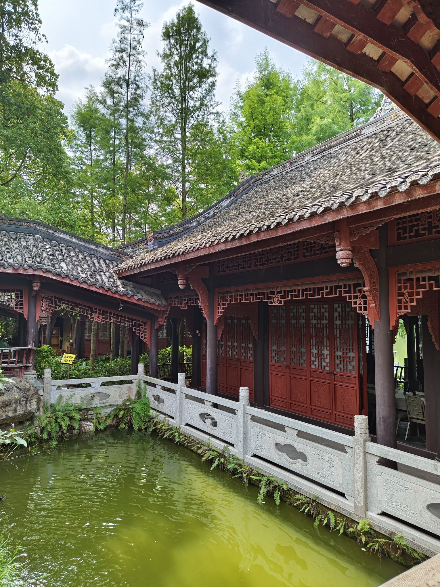 秀湖公园旅行图片 1
