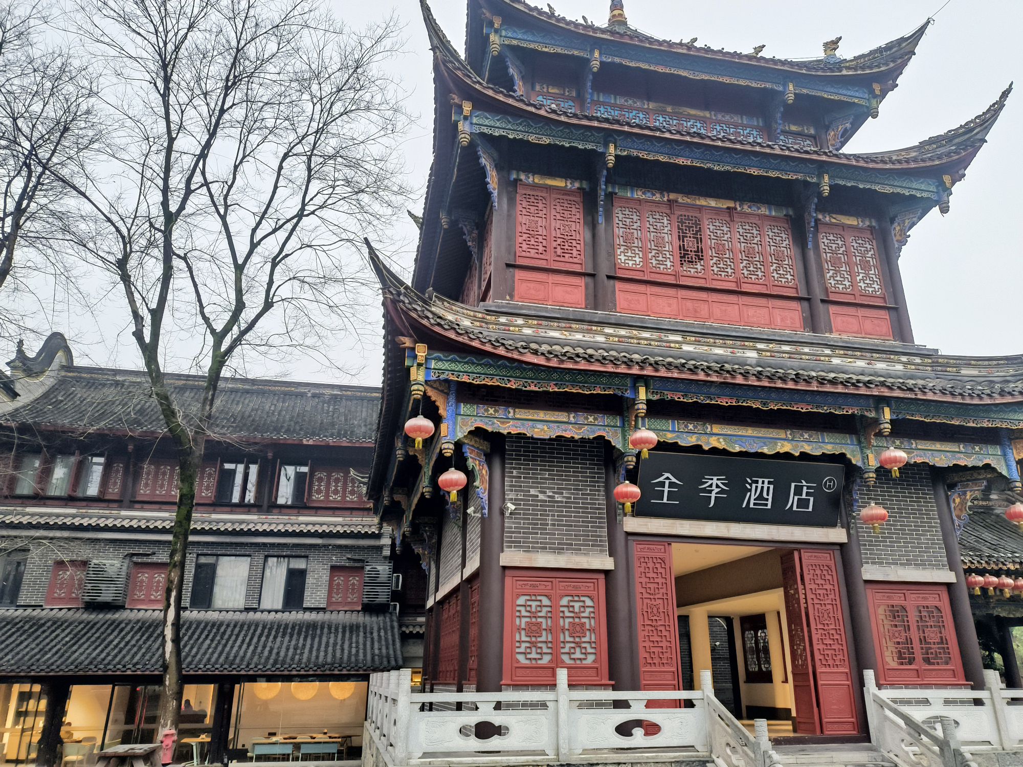秀湖公园旅行图片 1
