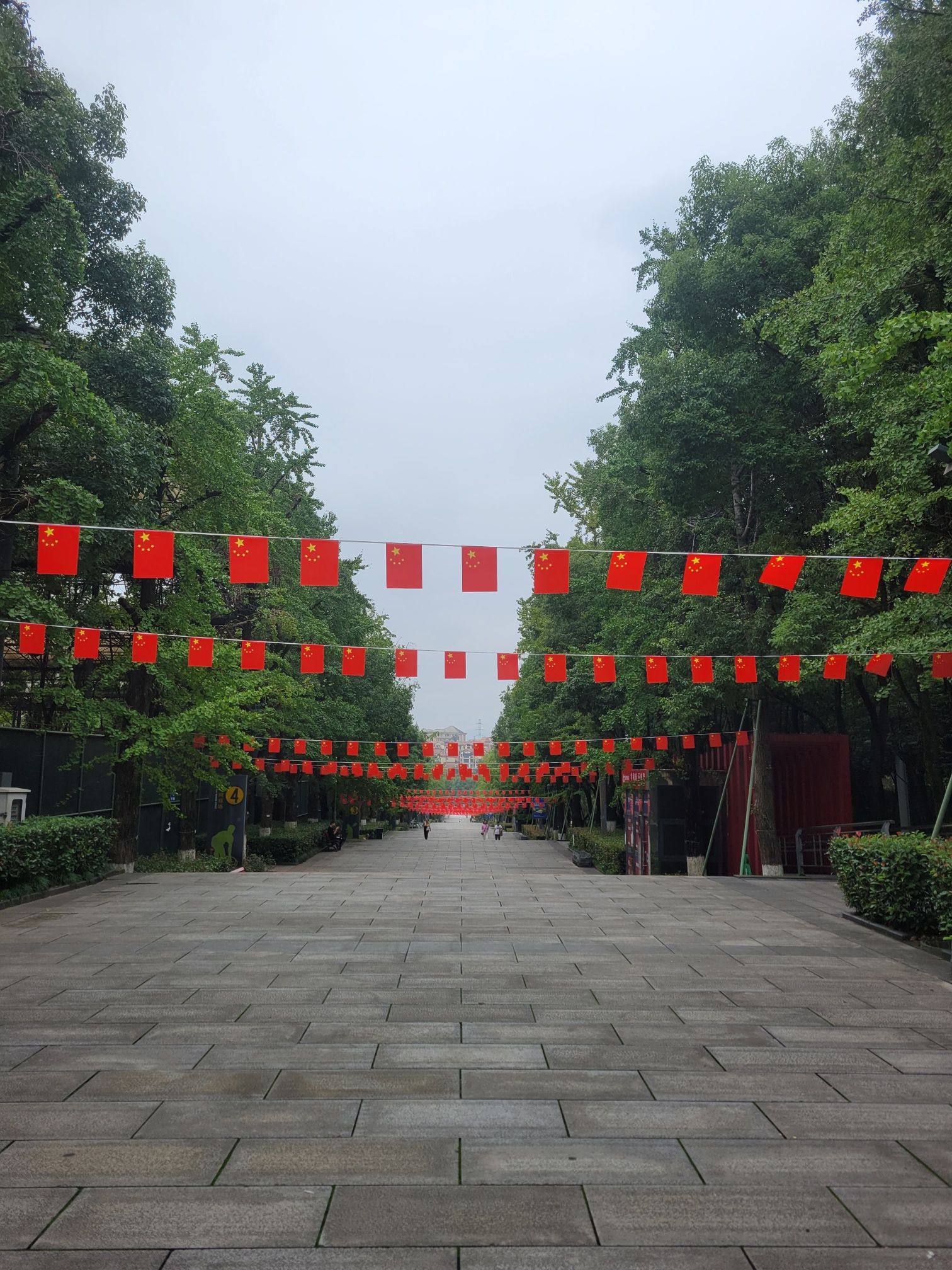 江北石子山体育公园旅行图片 2