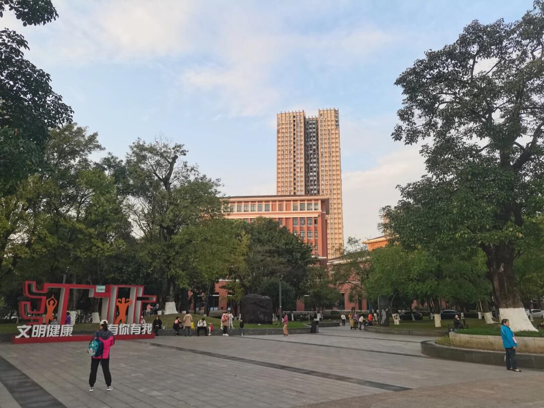 江北石子山体育公园旅行图片 3