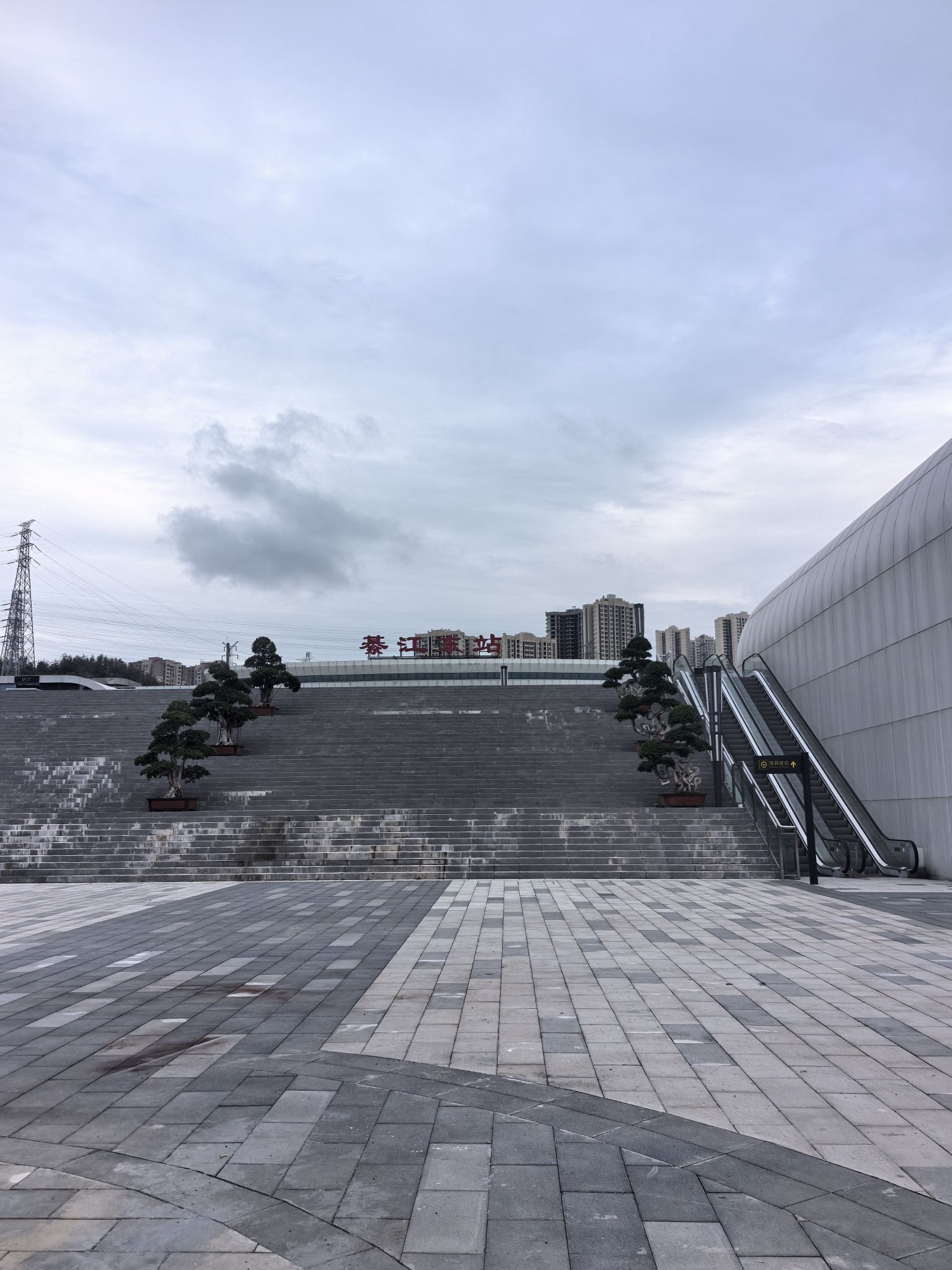 营盘山广场旅行图片 1