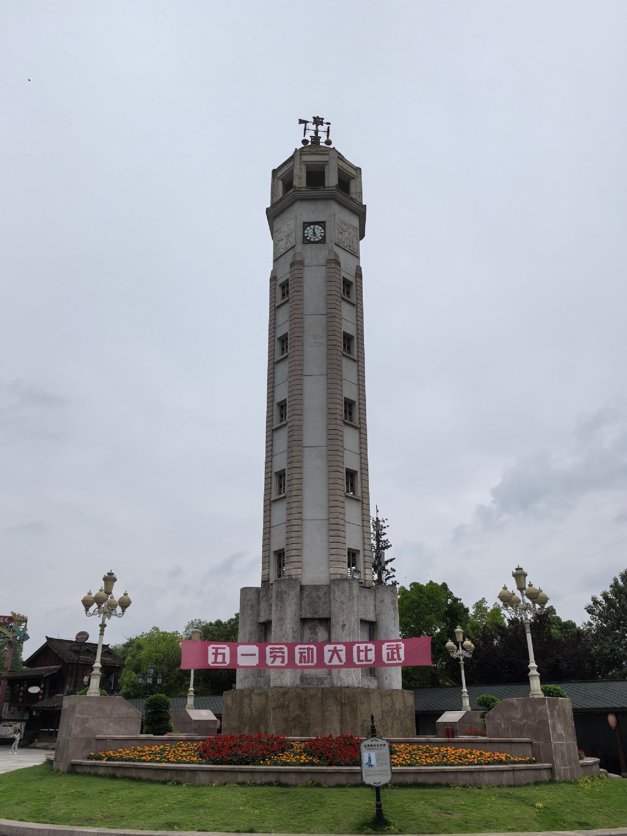 两江国际影视城旅行图片 1
