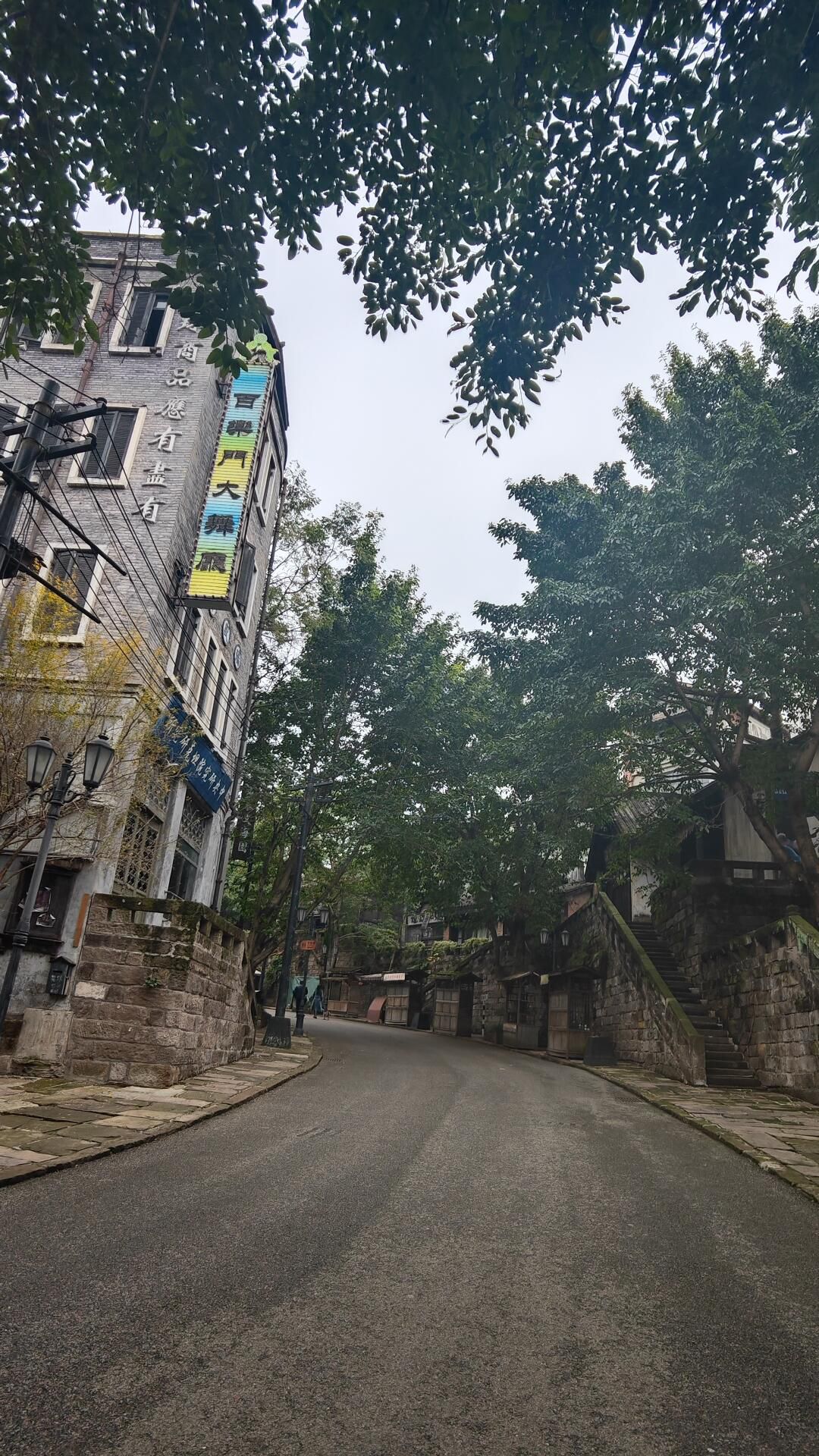 两江国际影视城旅行图片 2
