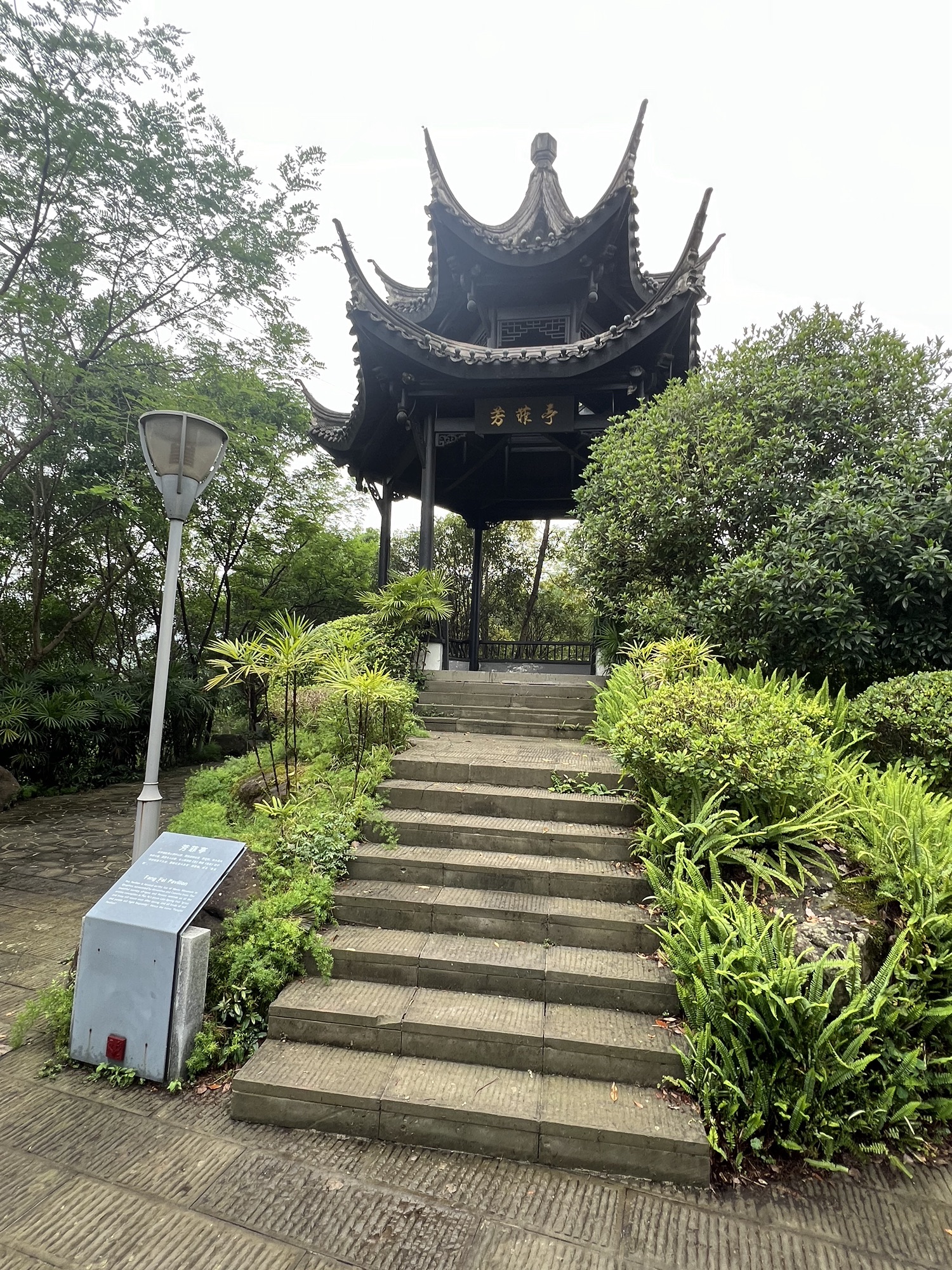 青山茅庐景区