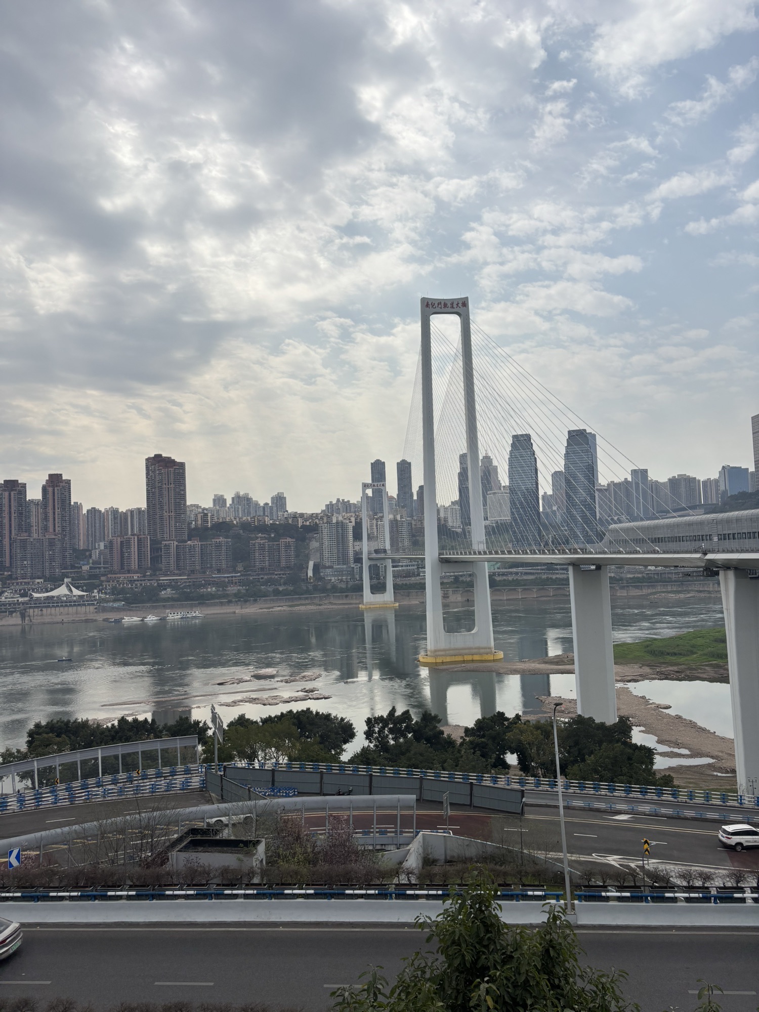 山城步道旅行图片 2