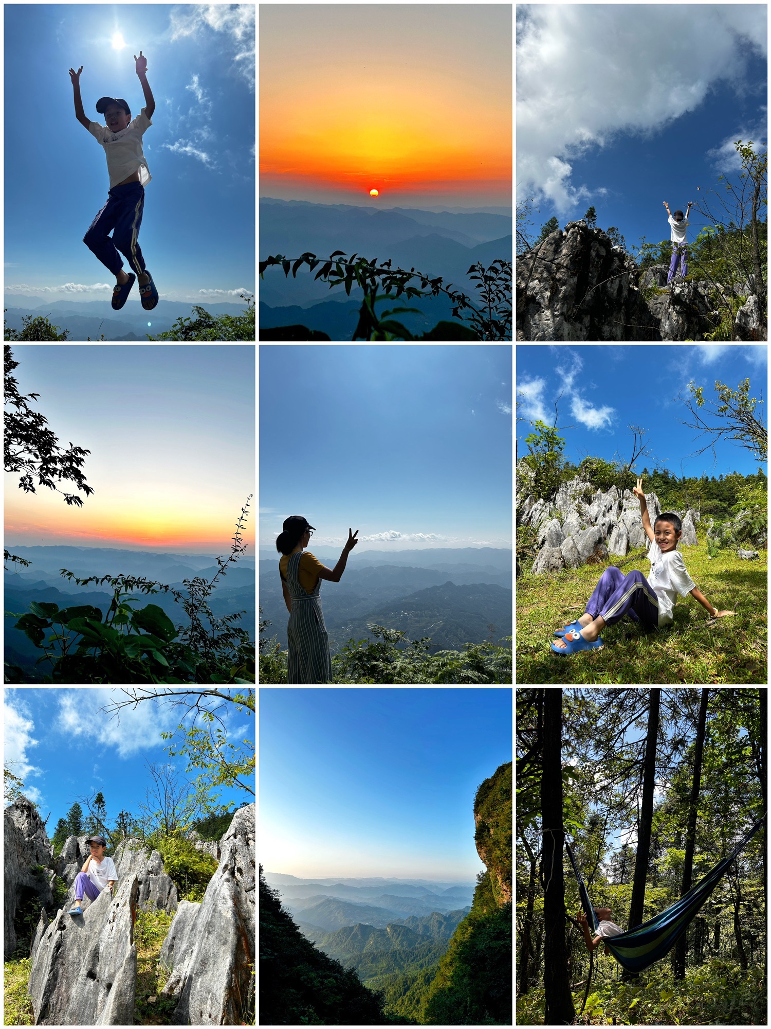 摩围山景区旅行图片 2