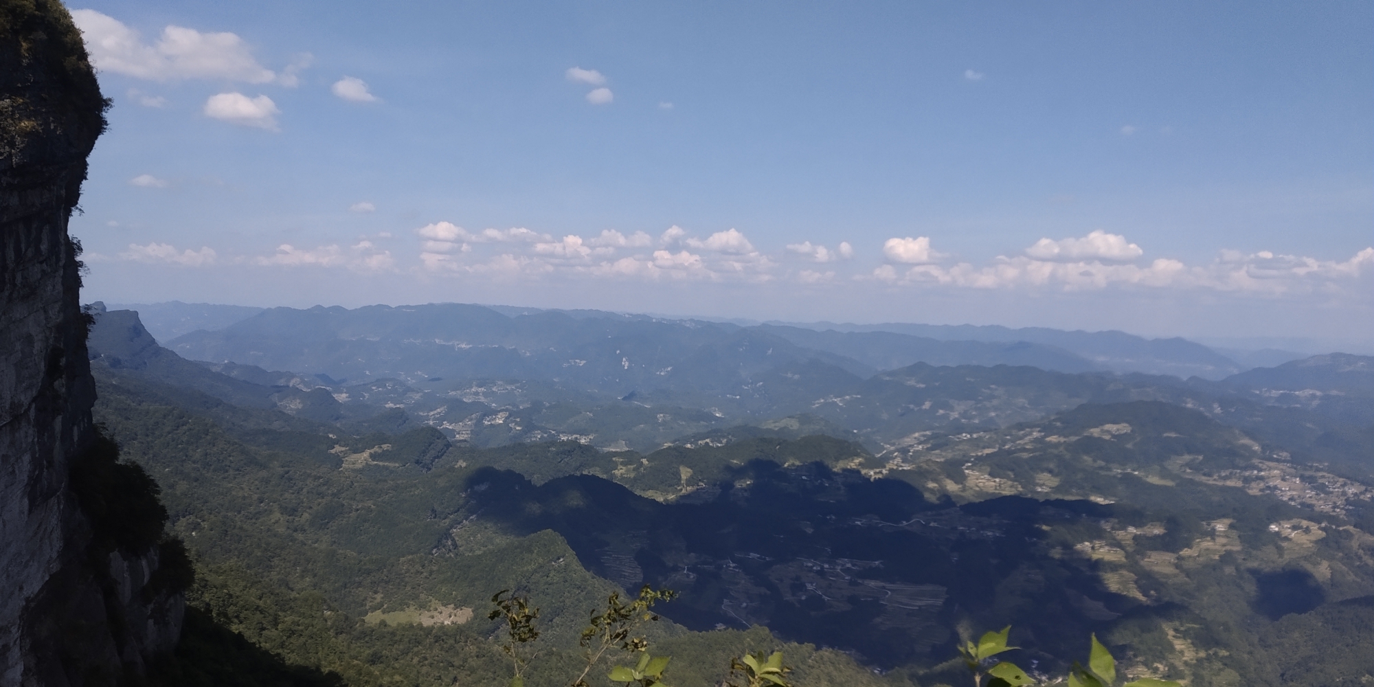 摩围山景区旅行图片 1