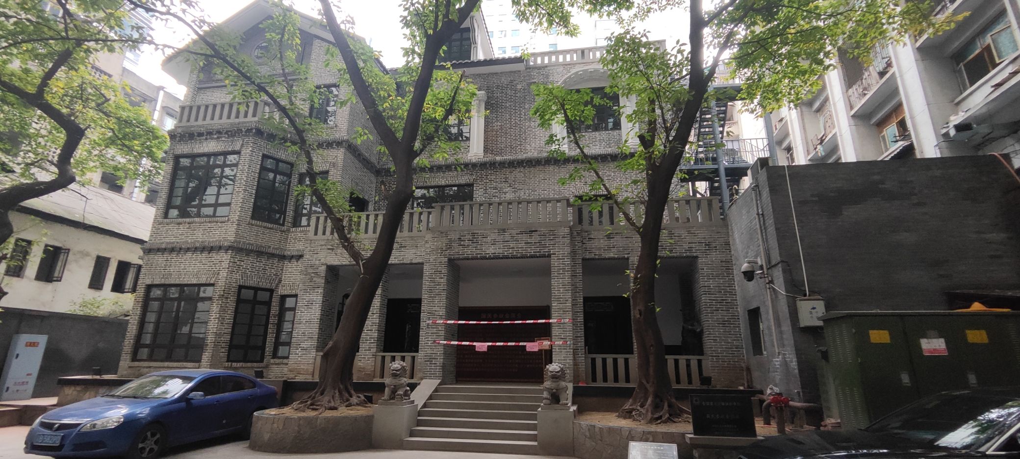 国民参政会旧址旅行图片 1