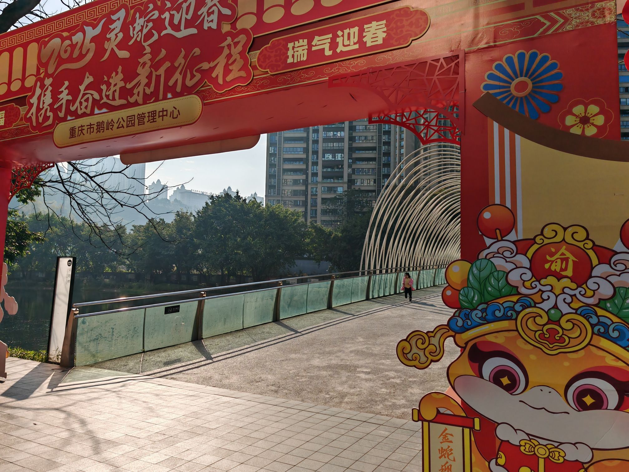 天地湖旅行图片 2