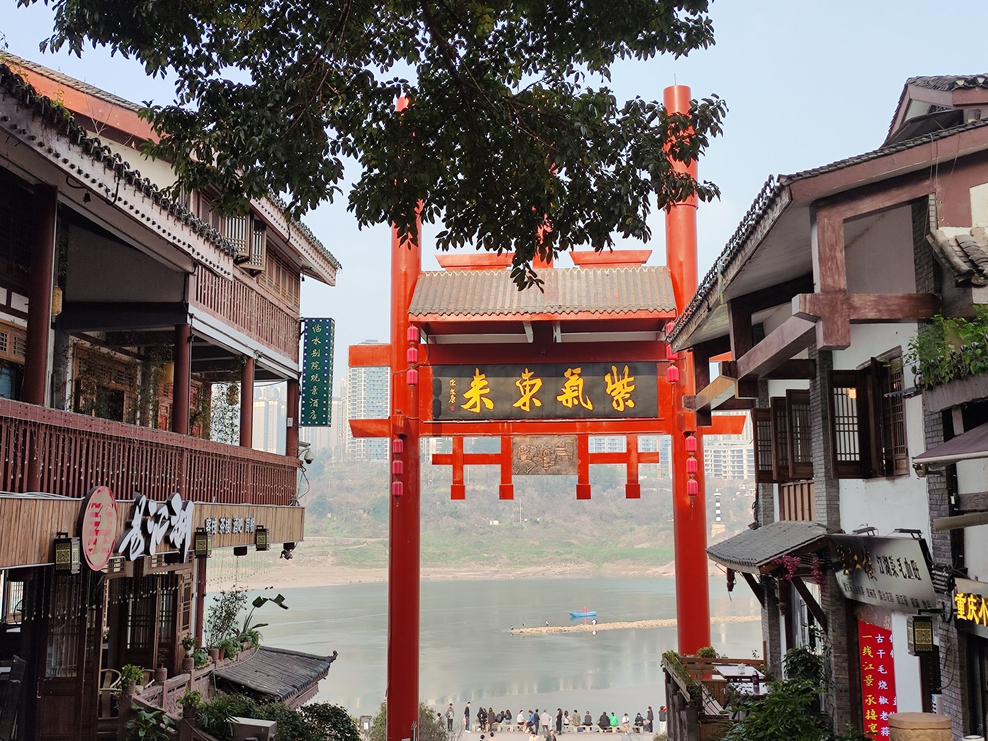 磁器口-迎龙门