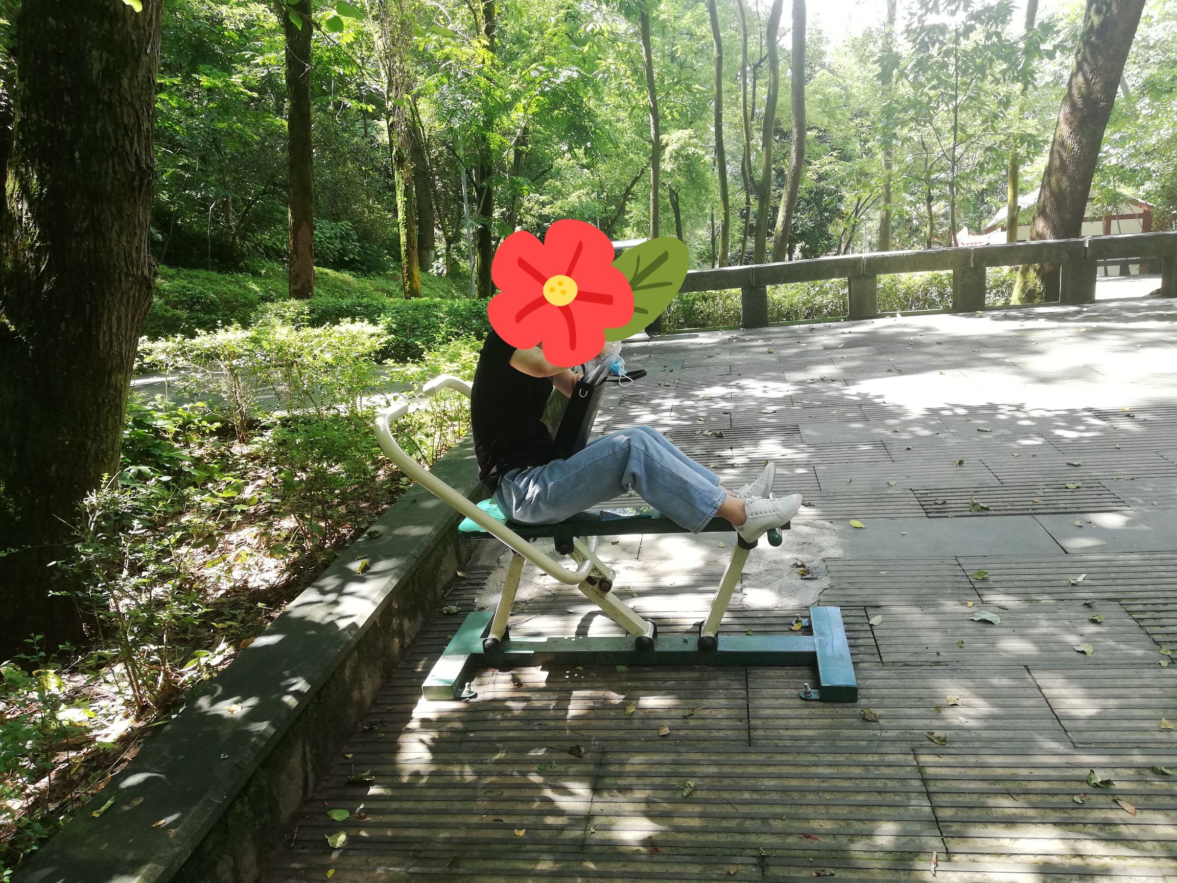 石马山公园旅行图片 2