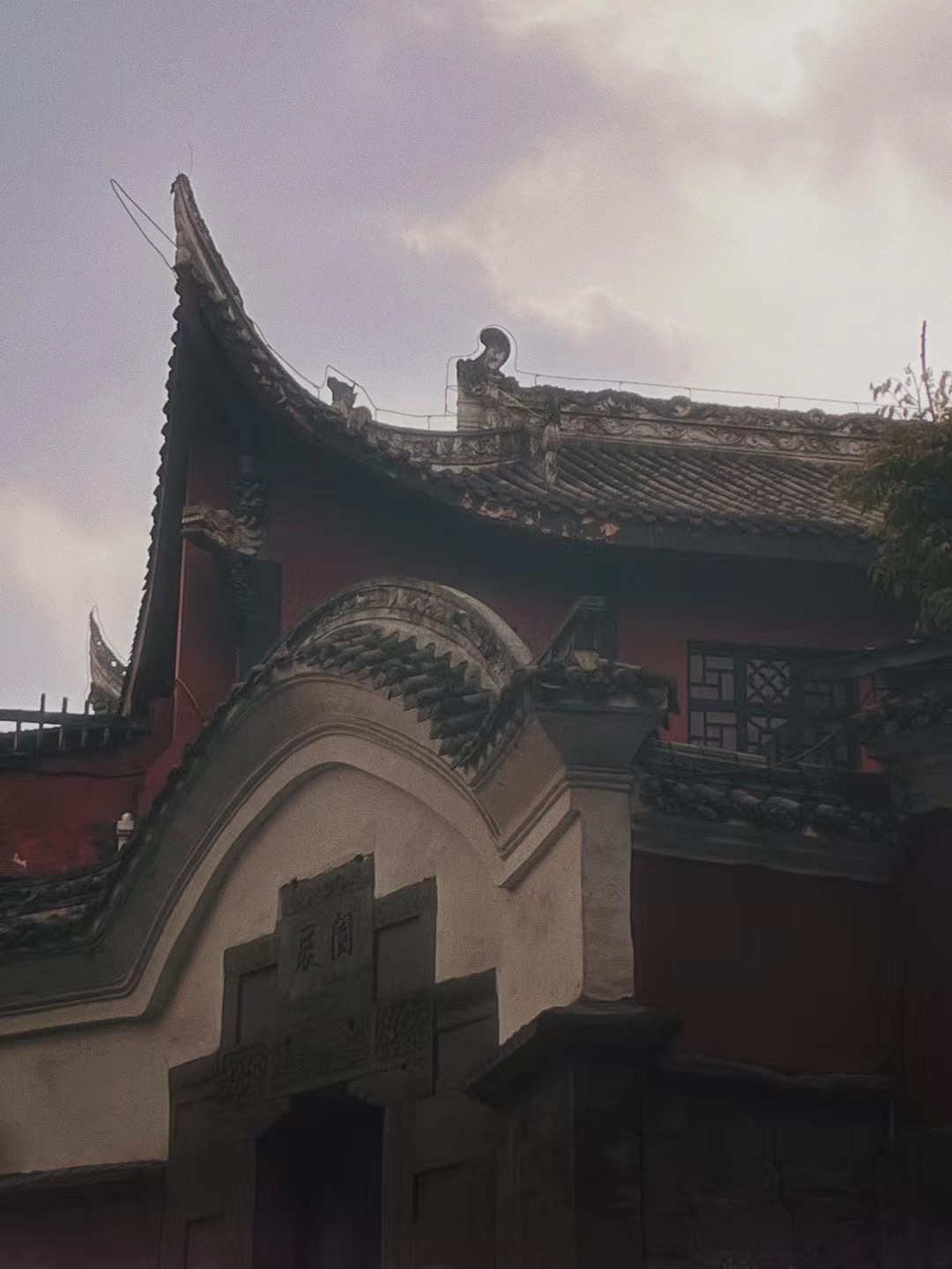 华岩旅游风景区旅行图片 2