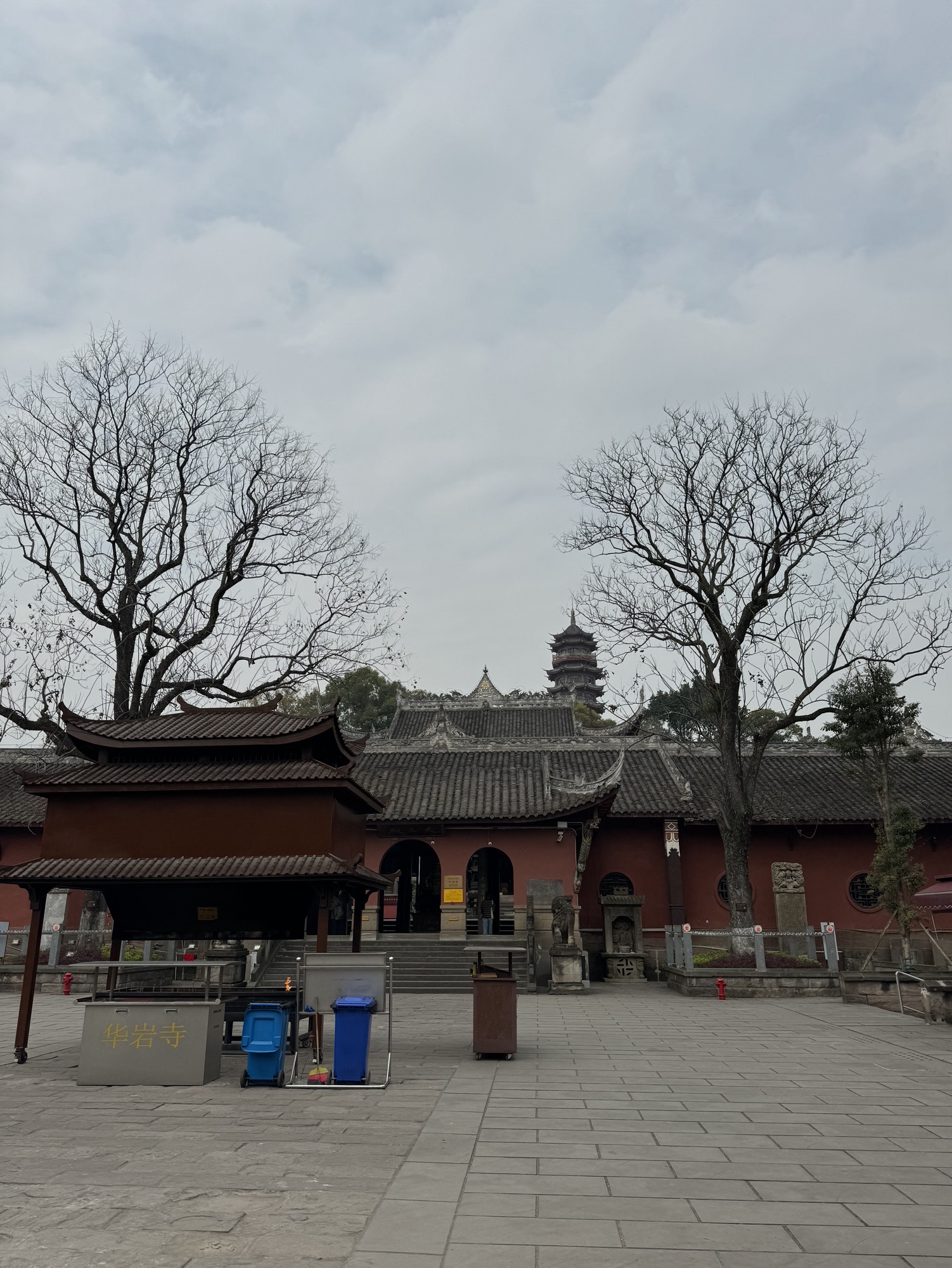 华岩旅游风景区旅行图片 2