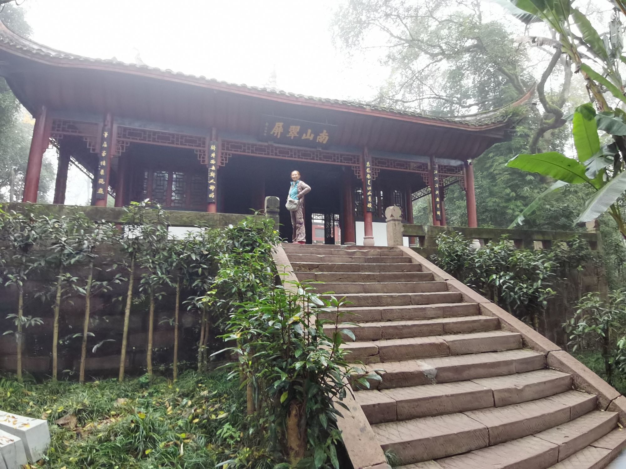 南山石刻旅行图片 1