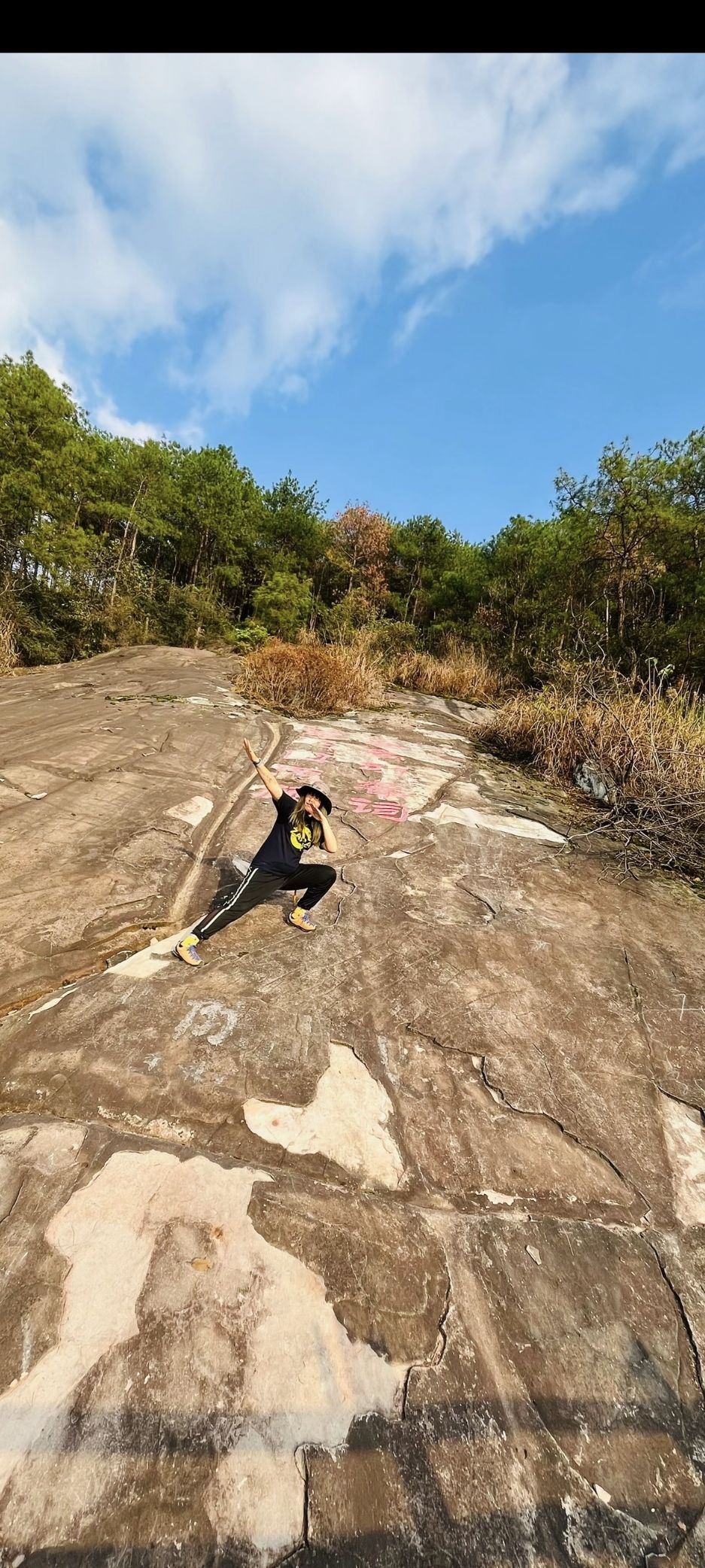 玉峰山森林公园旅行图片 3
