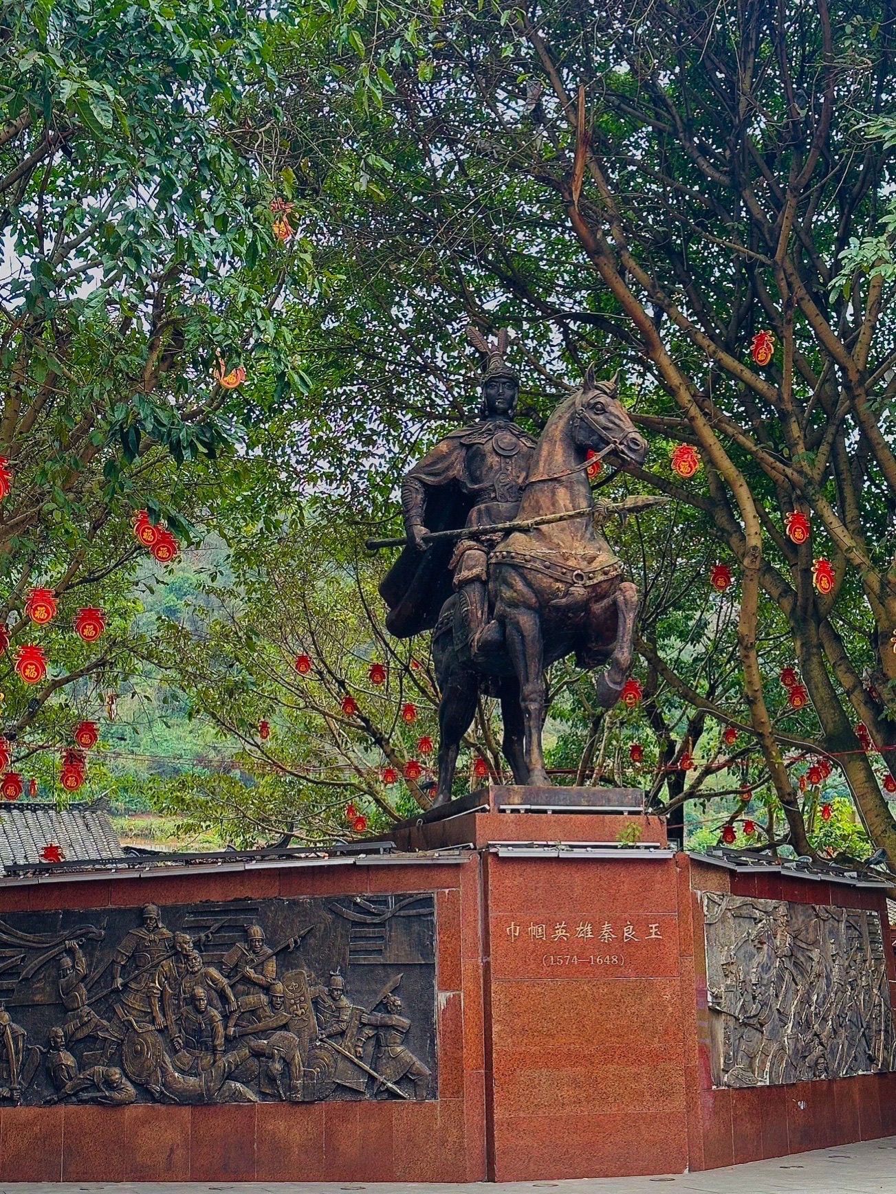 良玉广场旅行图片 3