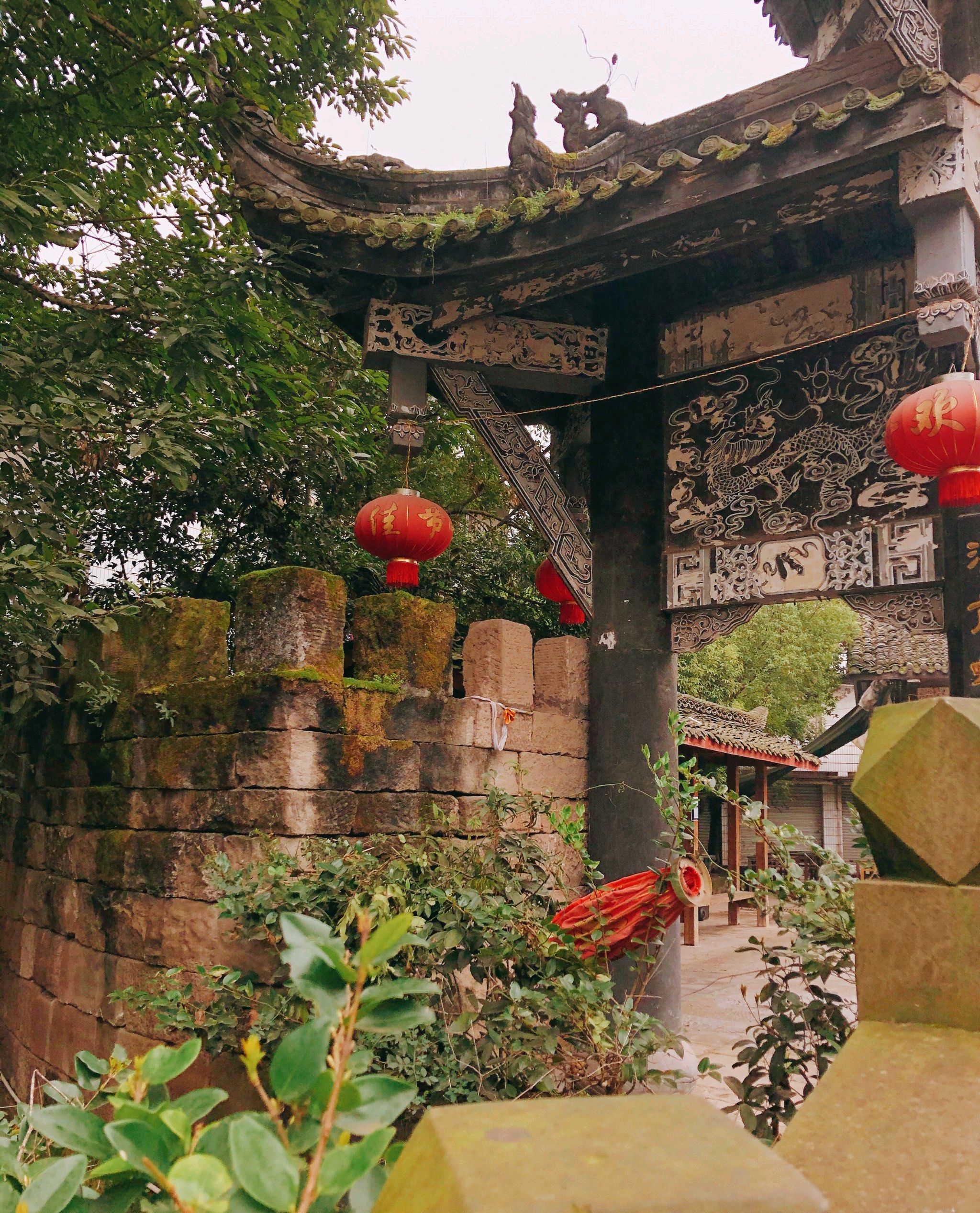 龙兴古镇旅行图片 1