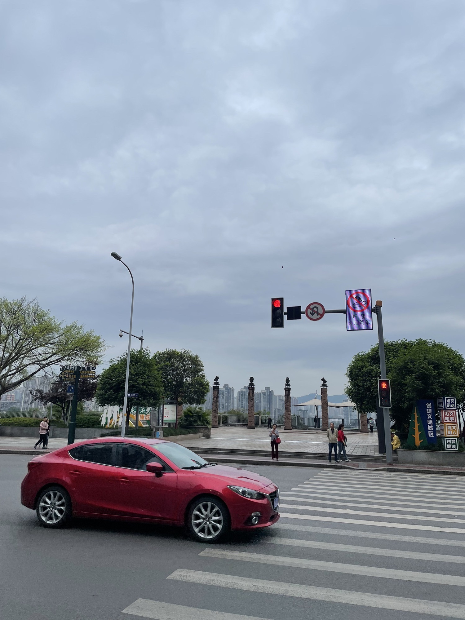 天宝广场旅行图片 1