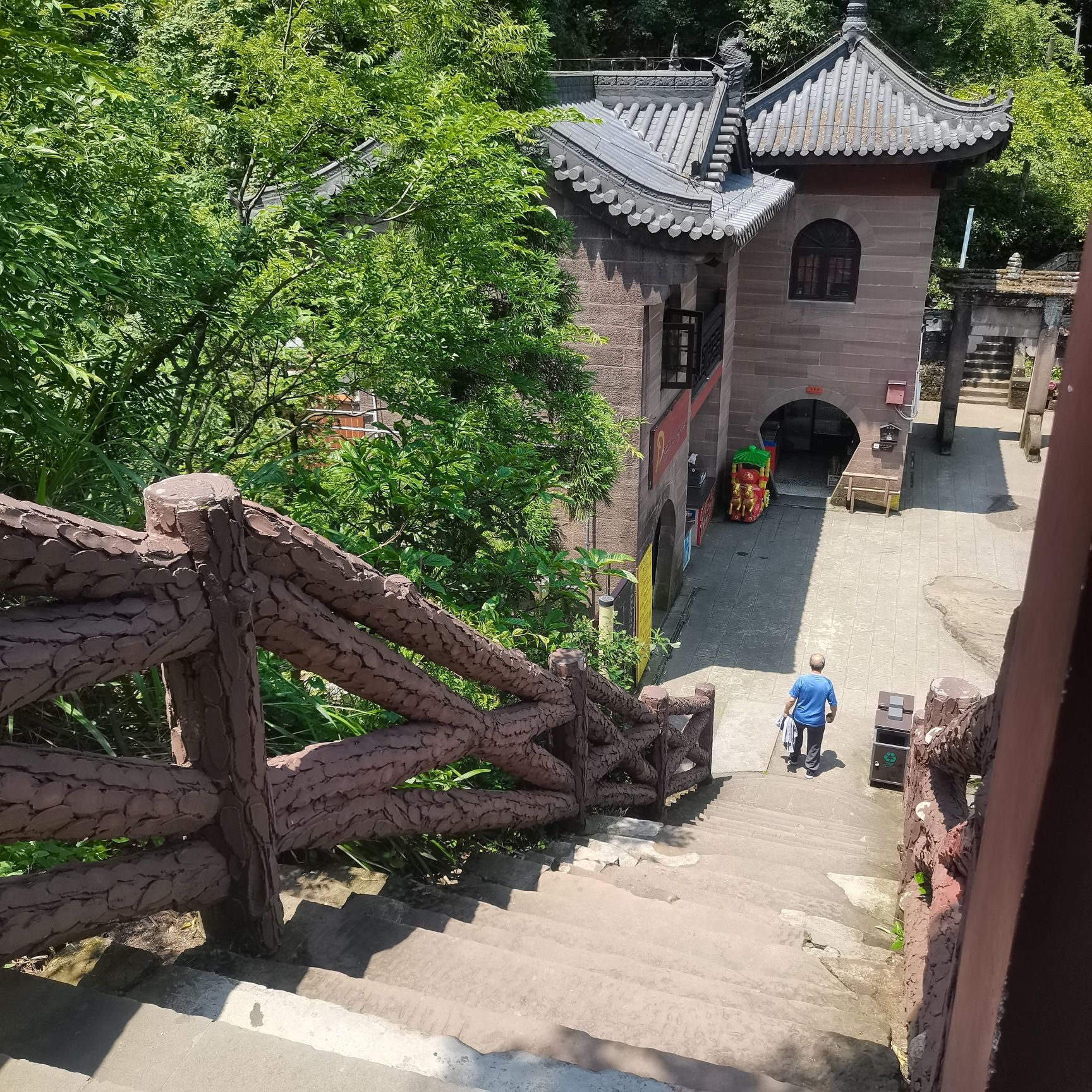 古剑山森林公园旅行图片 2