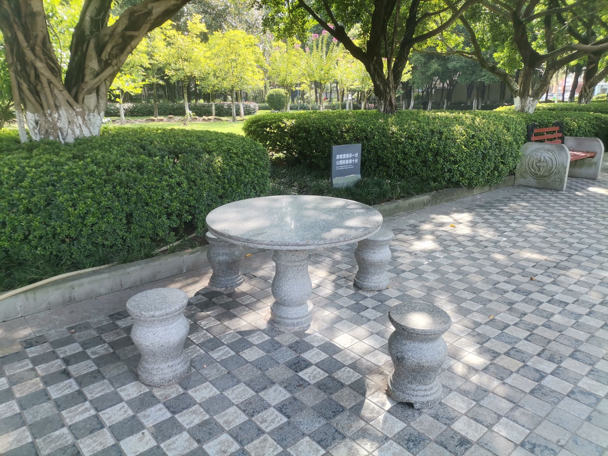 玉泉公园旅行图片 1